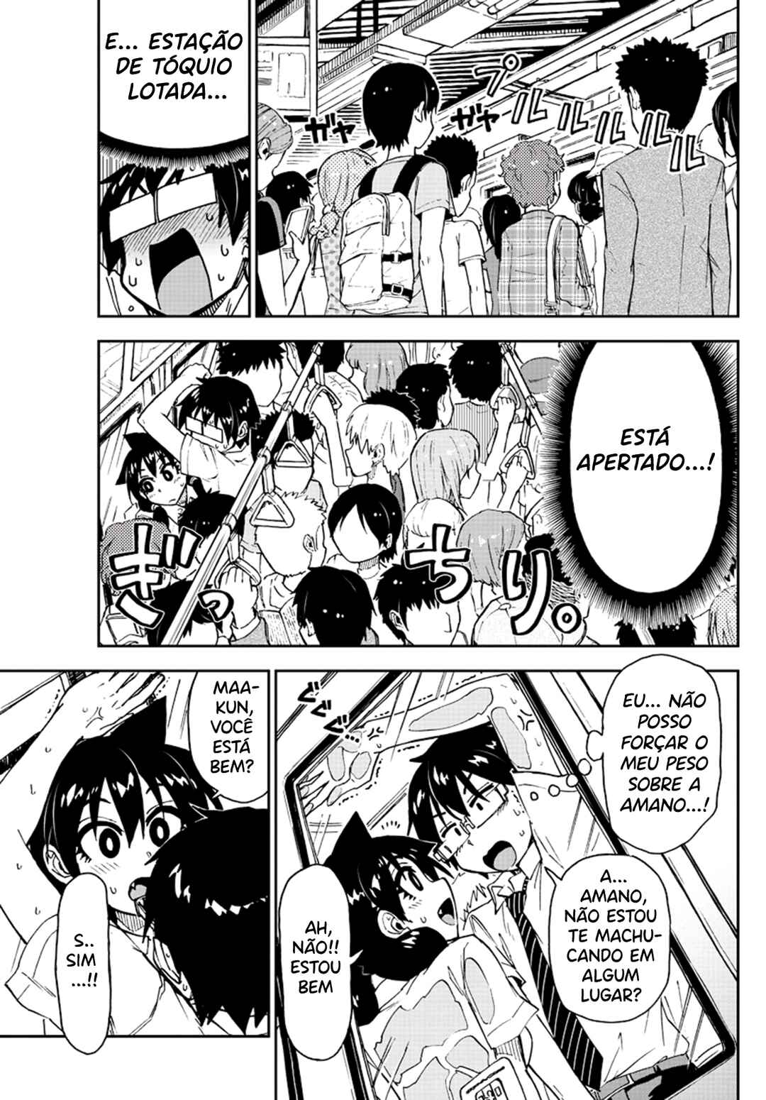 Chapter 150 - Page 12