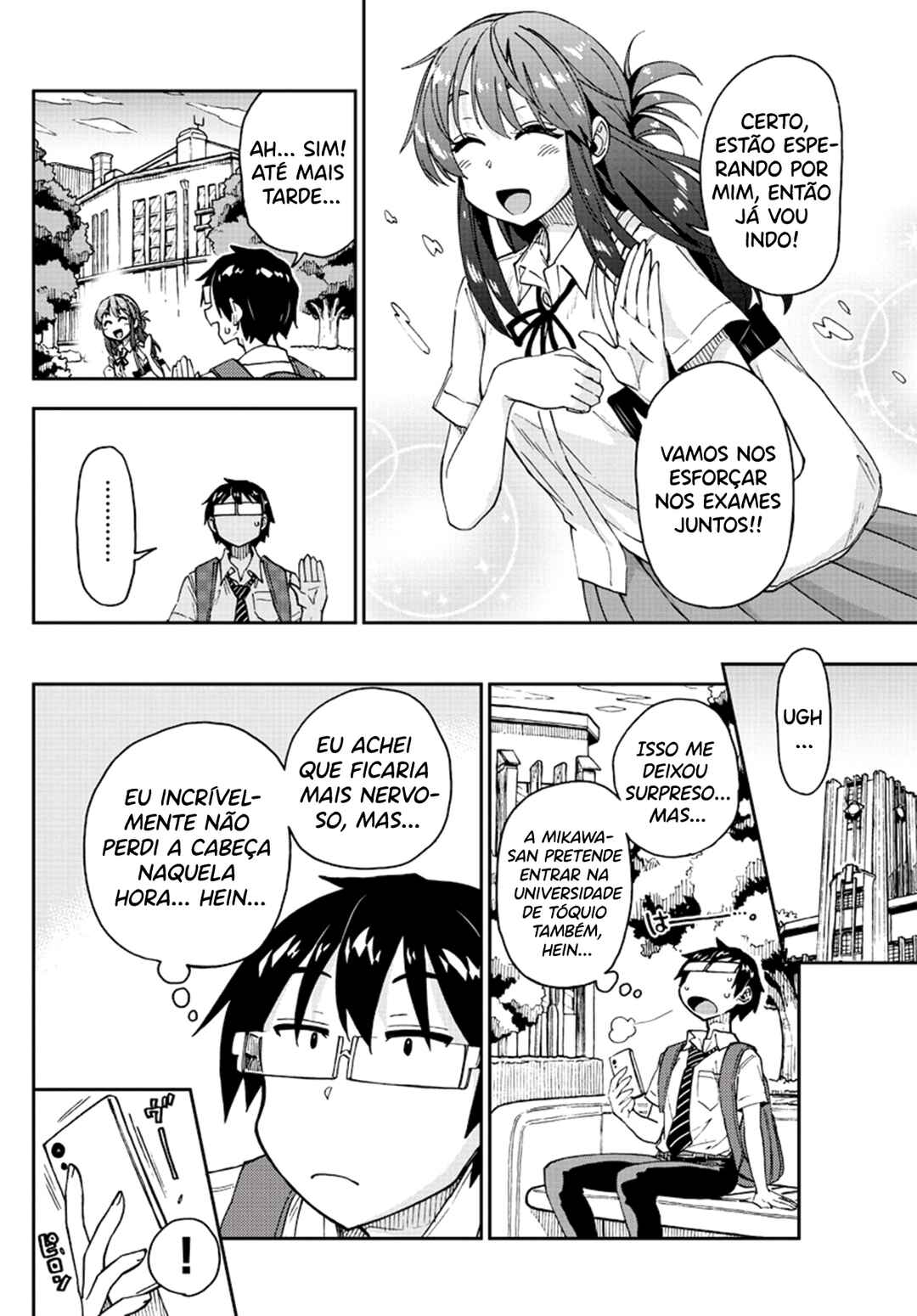 Chapter 150 - Page 7