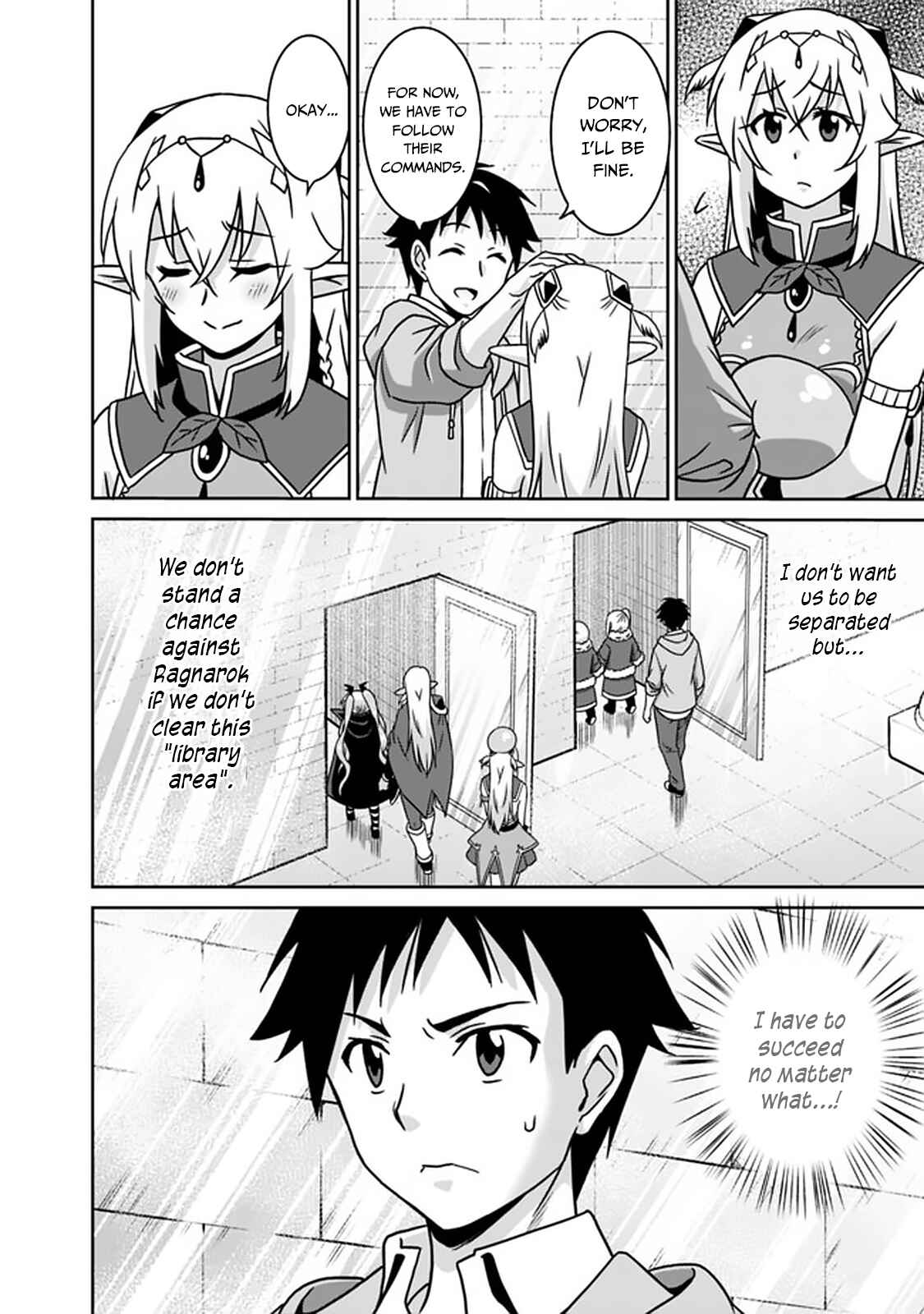 Chapter 57 - Page 3