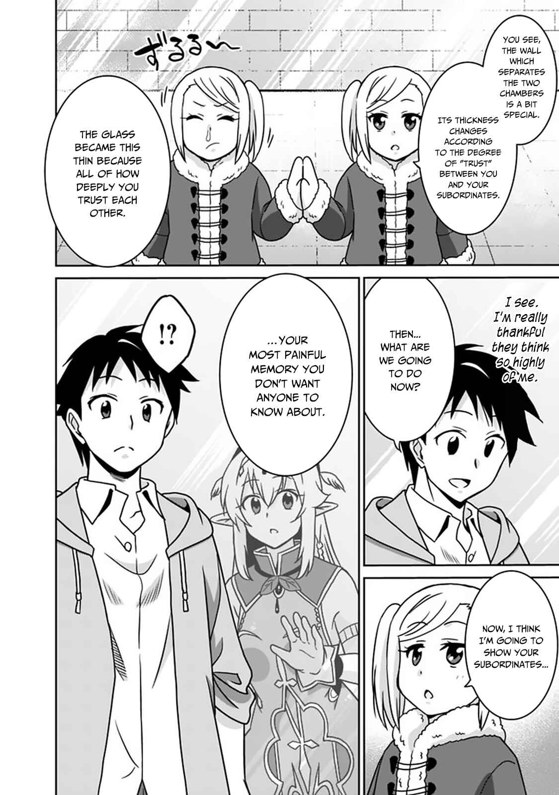 Chapter 57 - Page 5