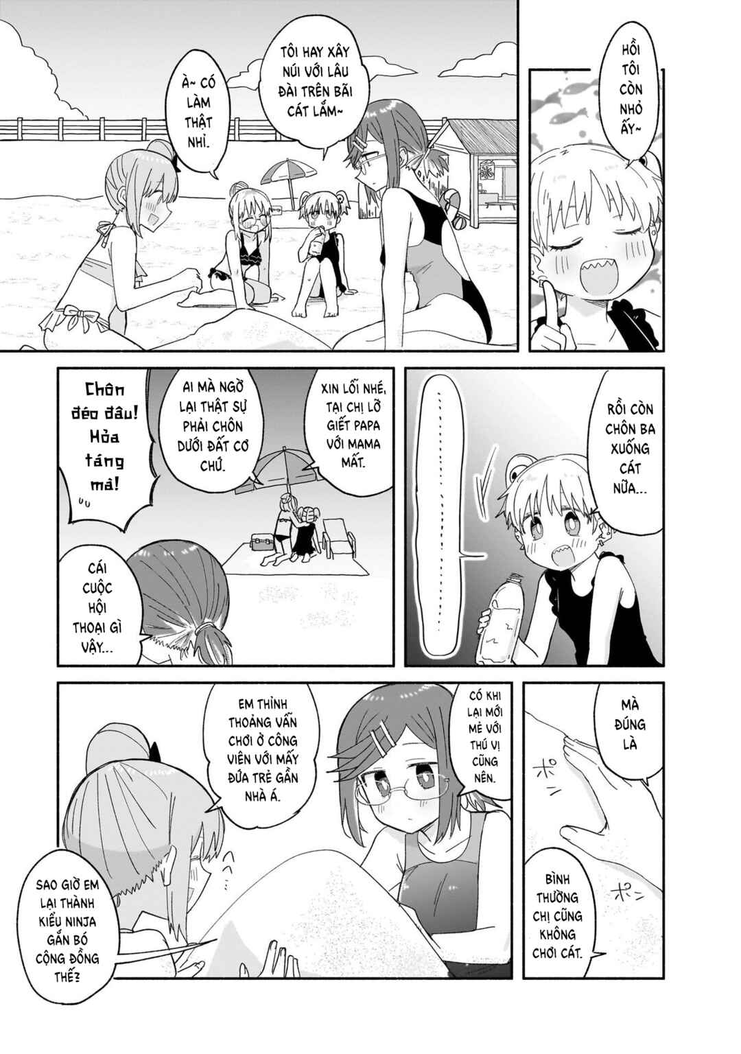 Chapter 26 - Page 15