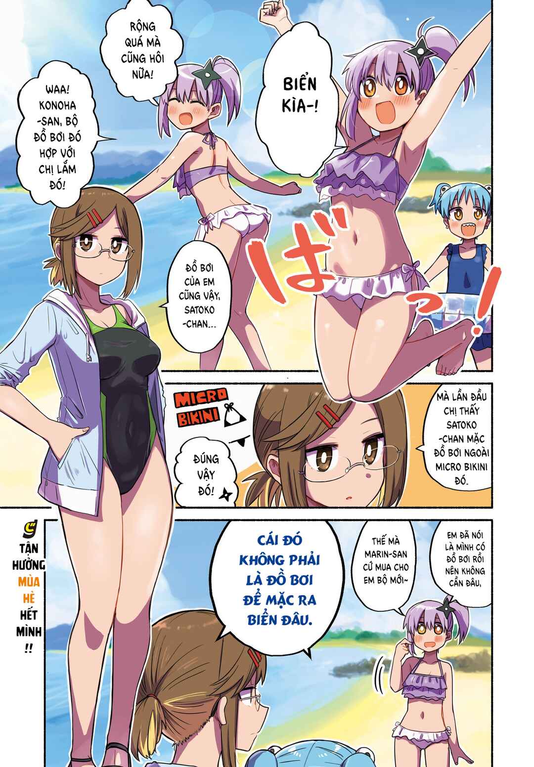 Chapter 26 - Page 5