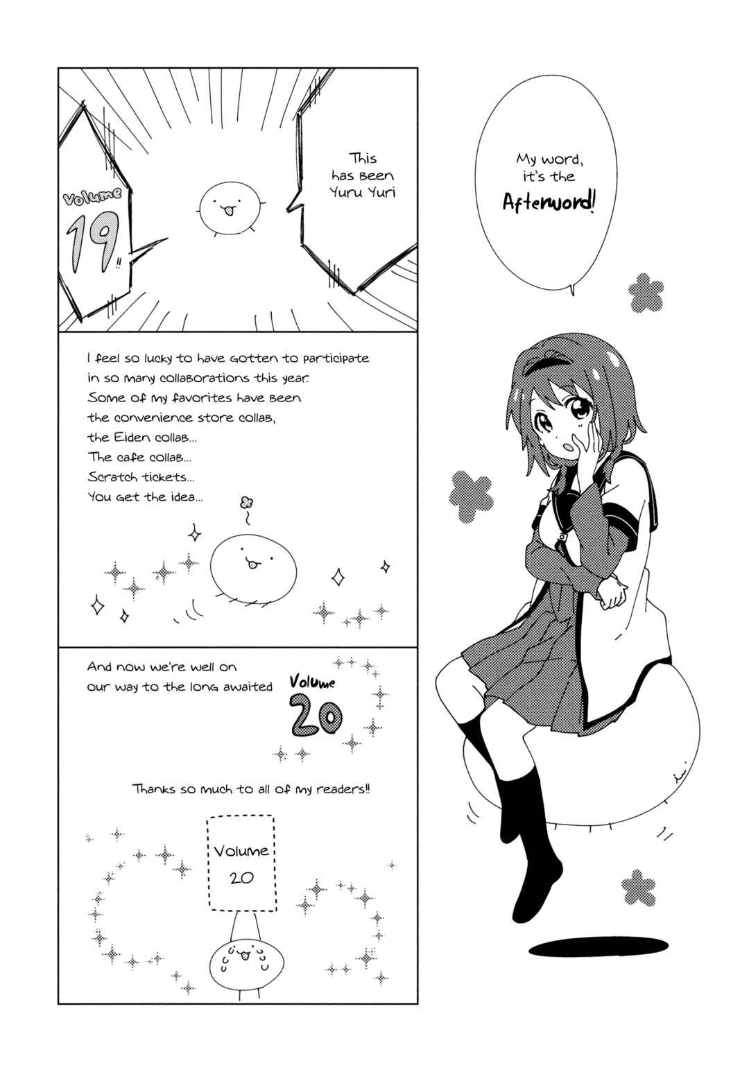 Chapter 158.8 - Page 5