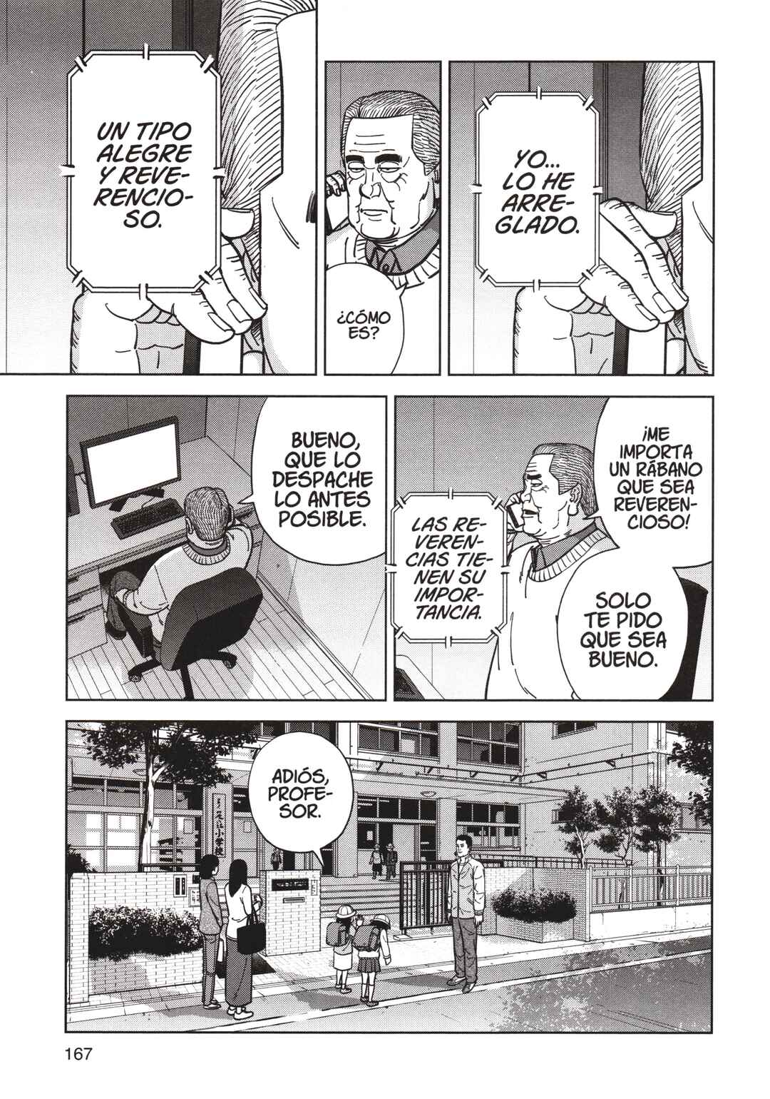 Chapter 192 - Page 15
