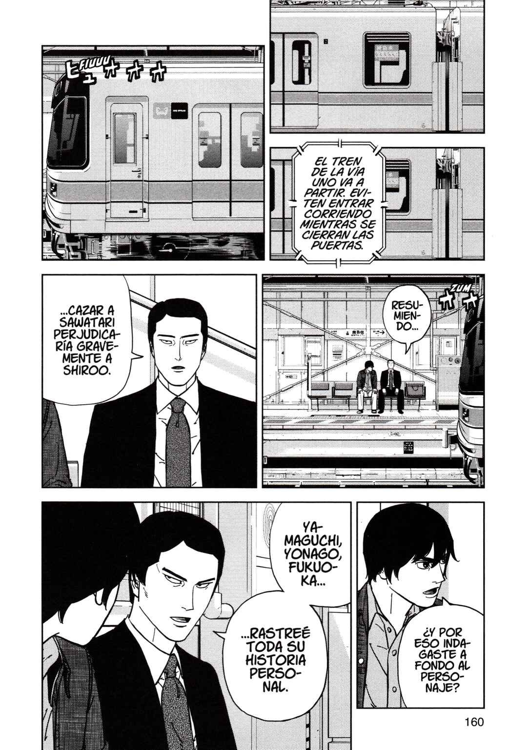 Chapter 192 - Page 8