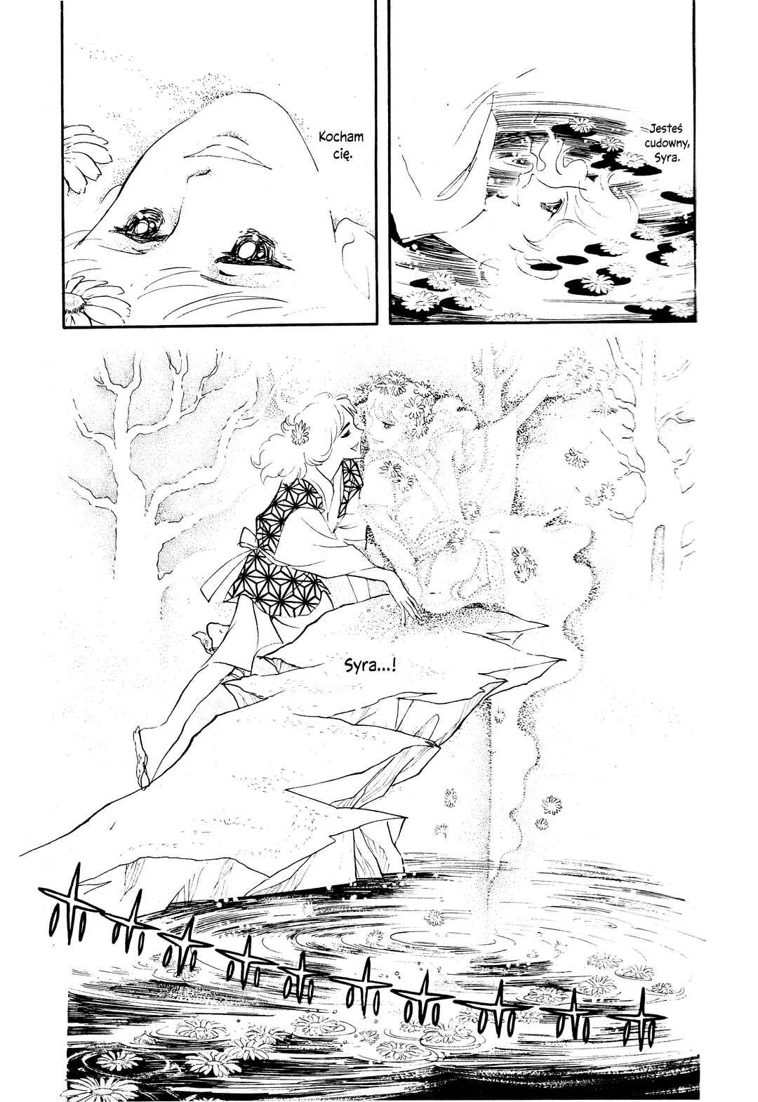 Chapter ? - Page 14