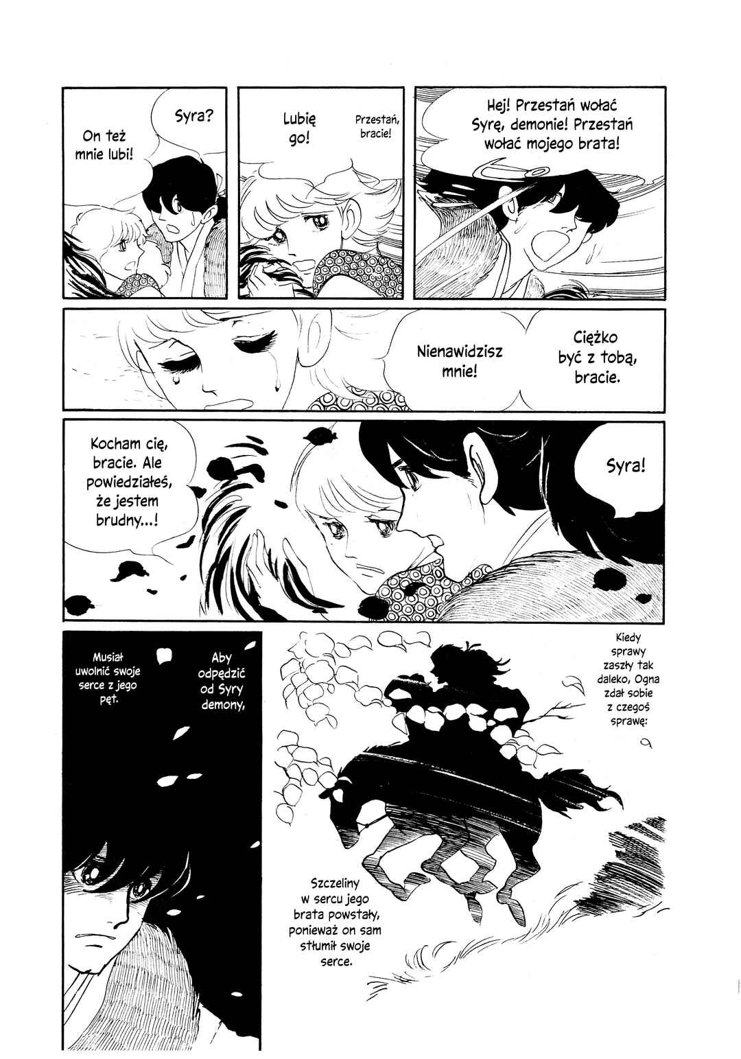 Chapter ? - Page 21