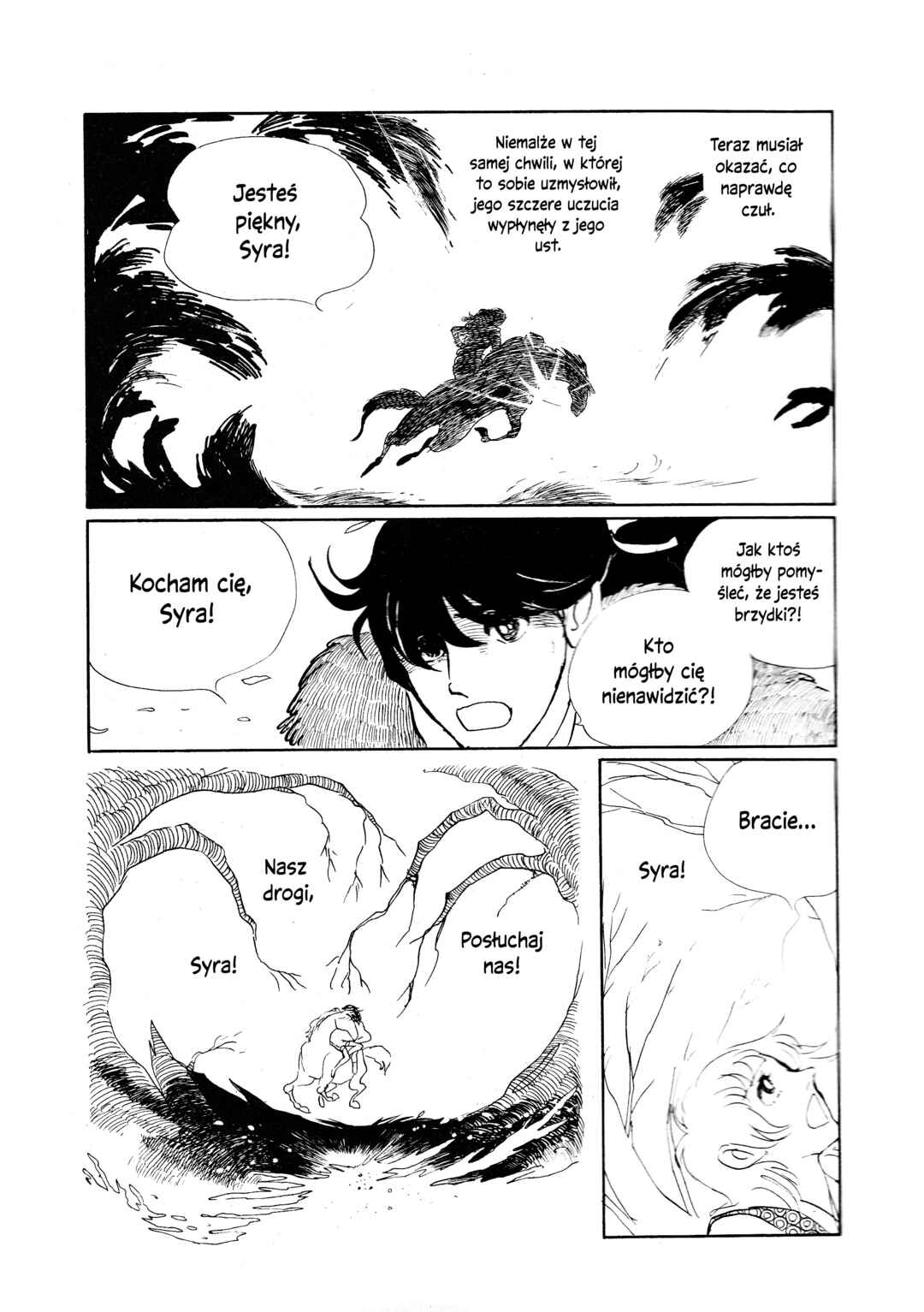 Chapter ? - Page 22