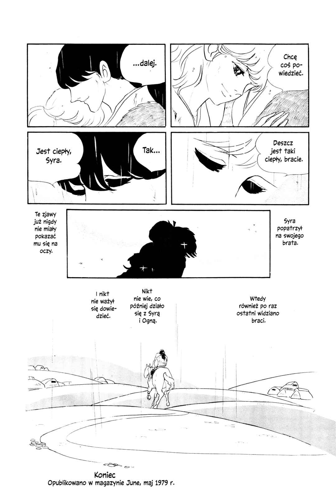 Chapter ? - Page 25