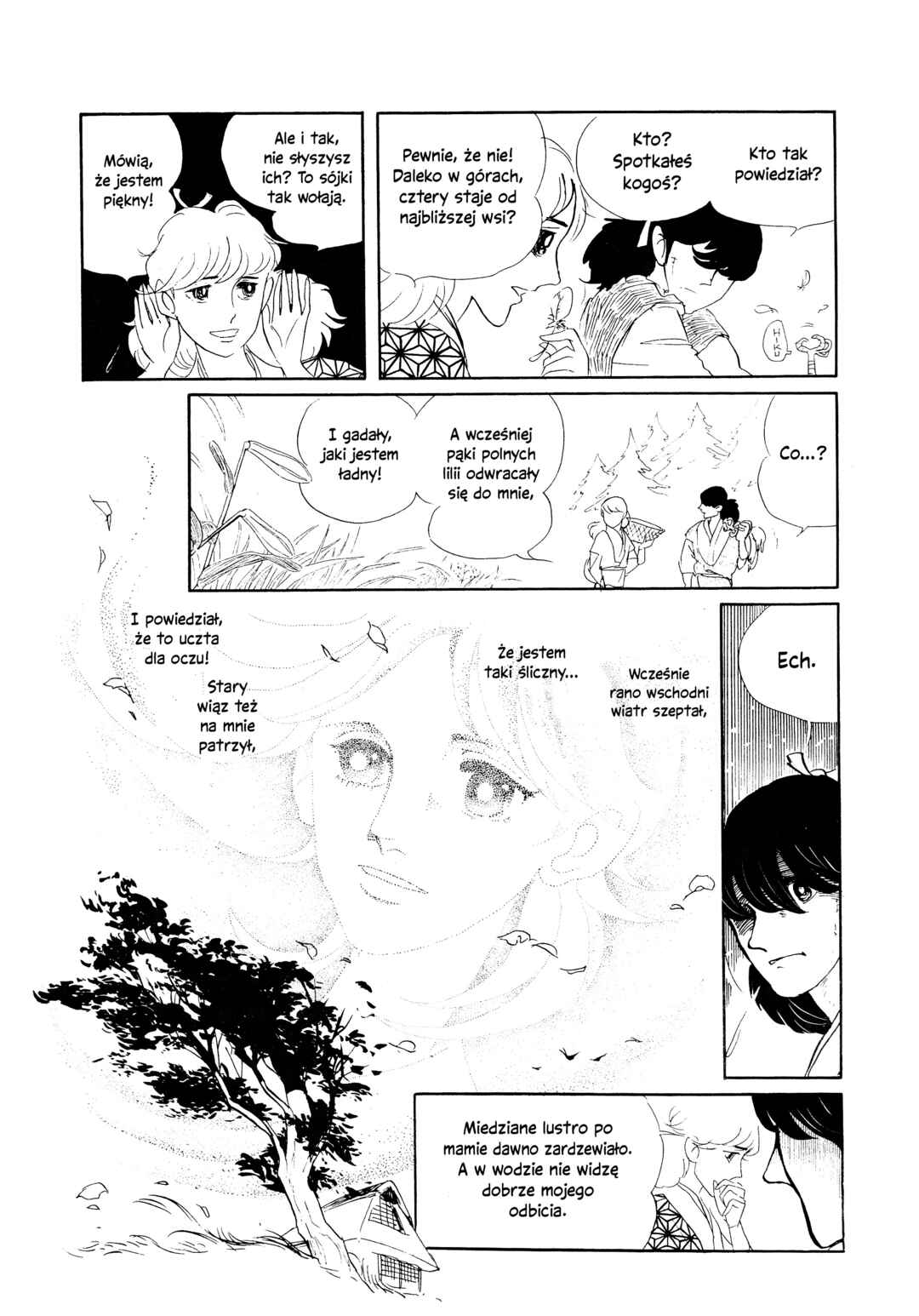 Chapter ? - Page 4