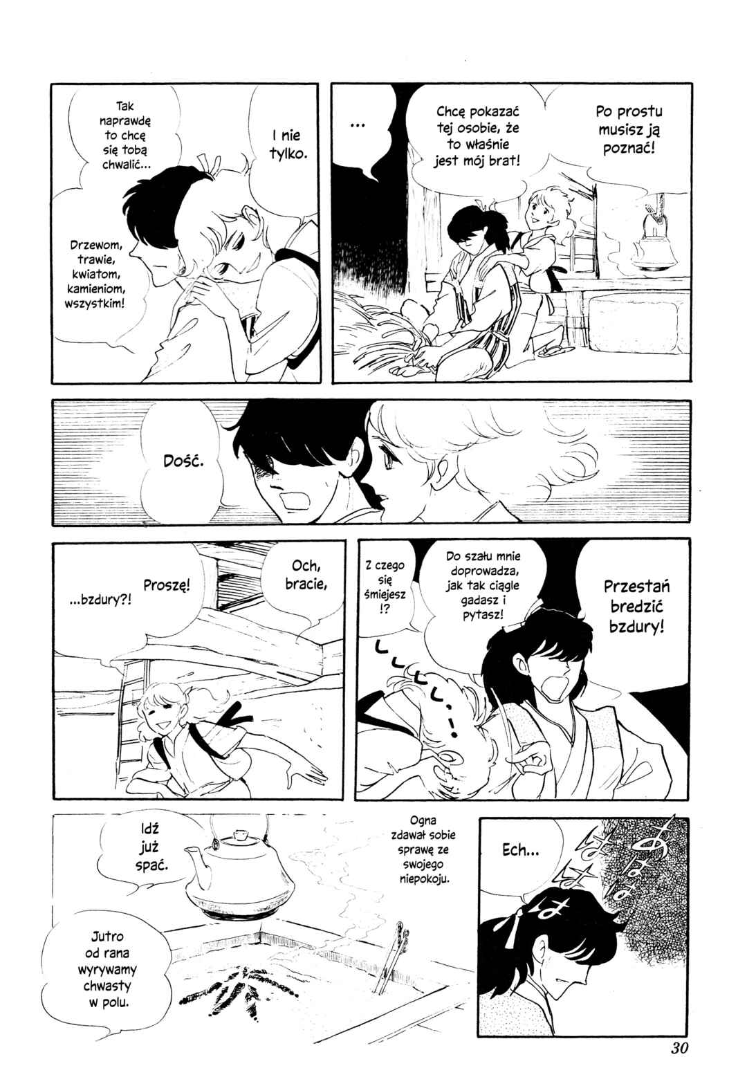 Chapter ? - Page 9