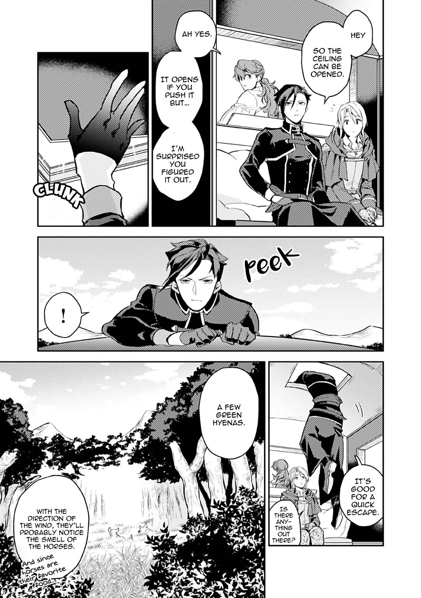 Chapter 7 - Page 4