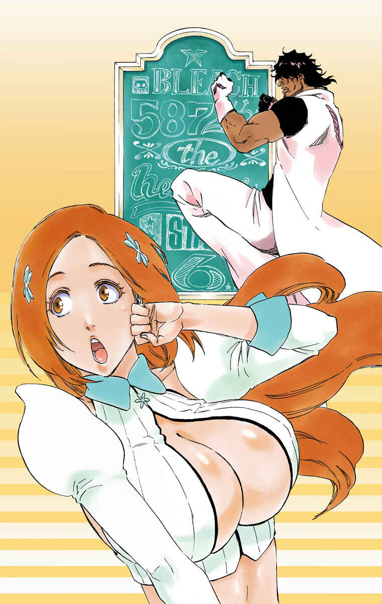 Chapter 587 - Page 2