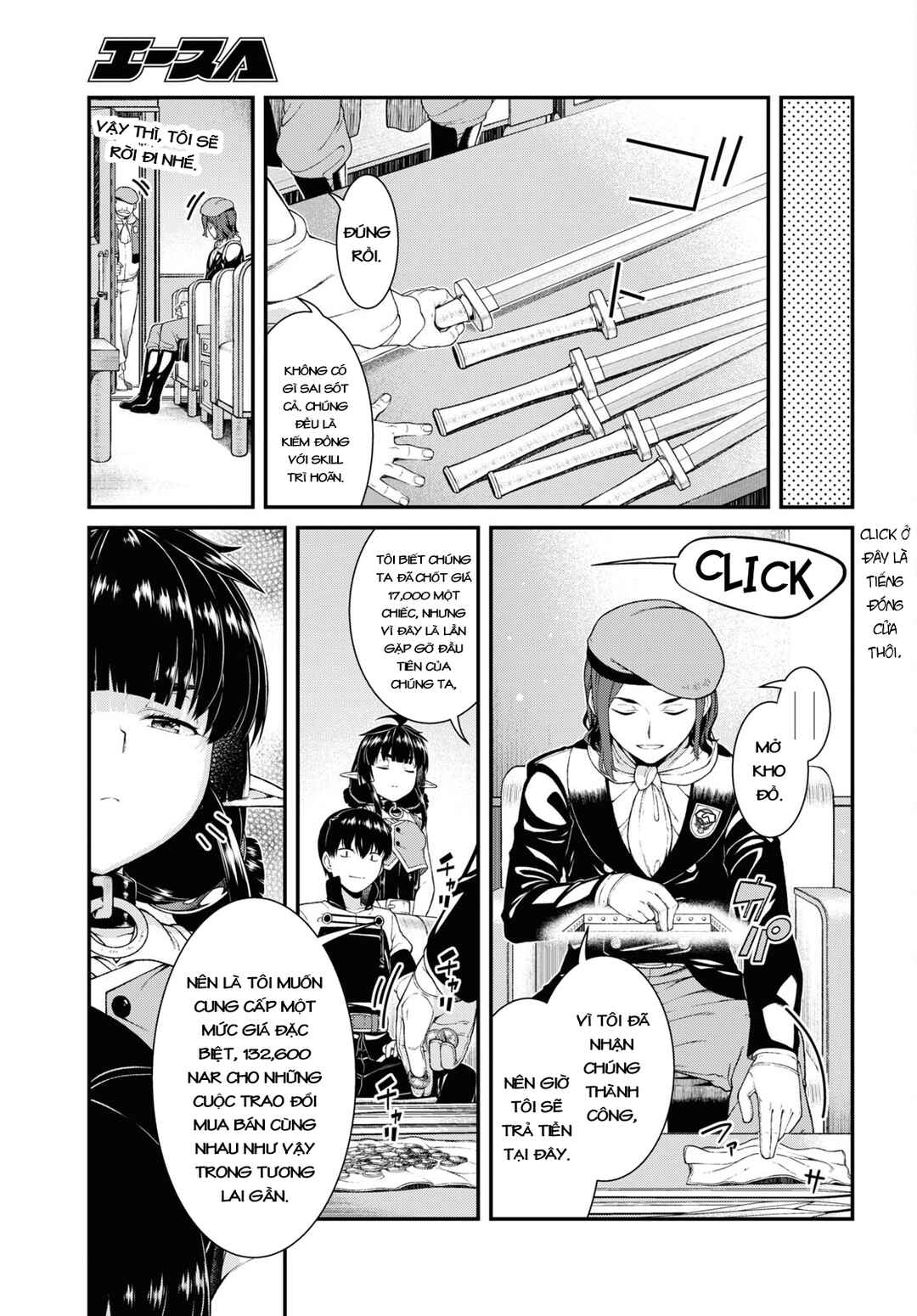 Chapter 57 - Page 17