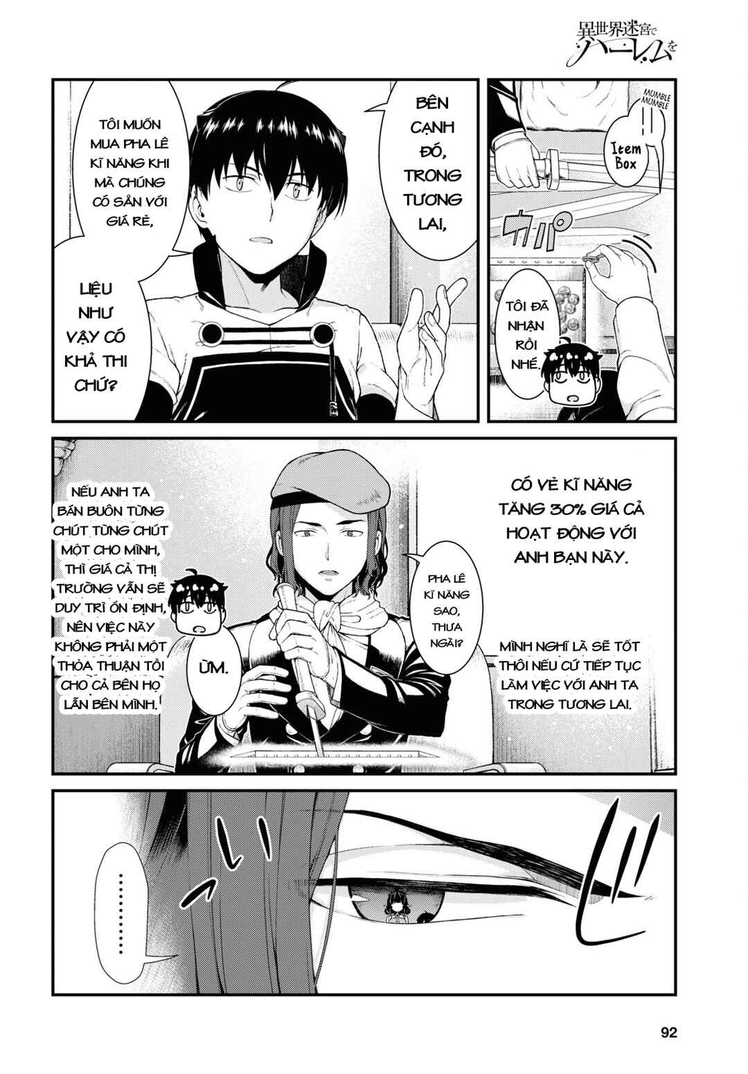 Chapter 57 - Page 18