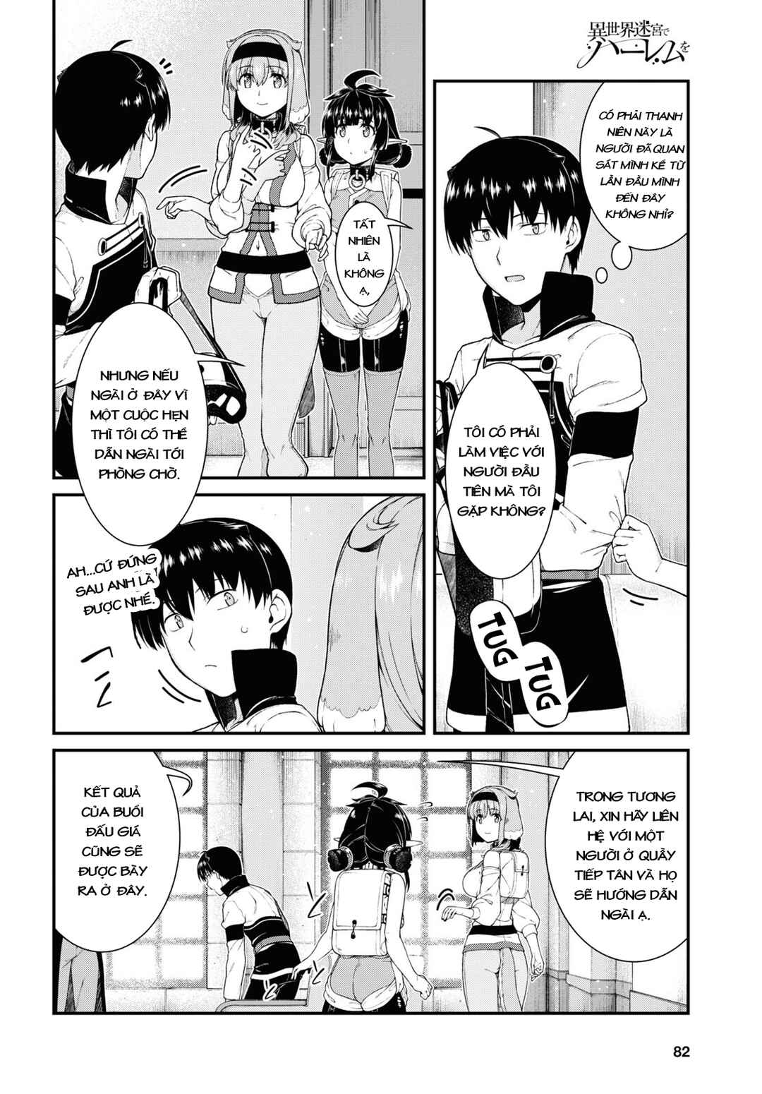 Chapter 57 - Page 8
