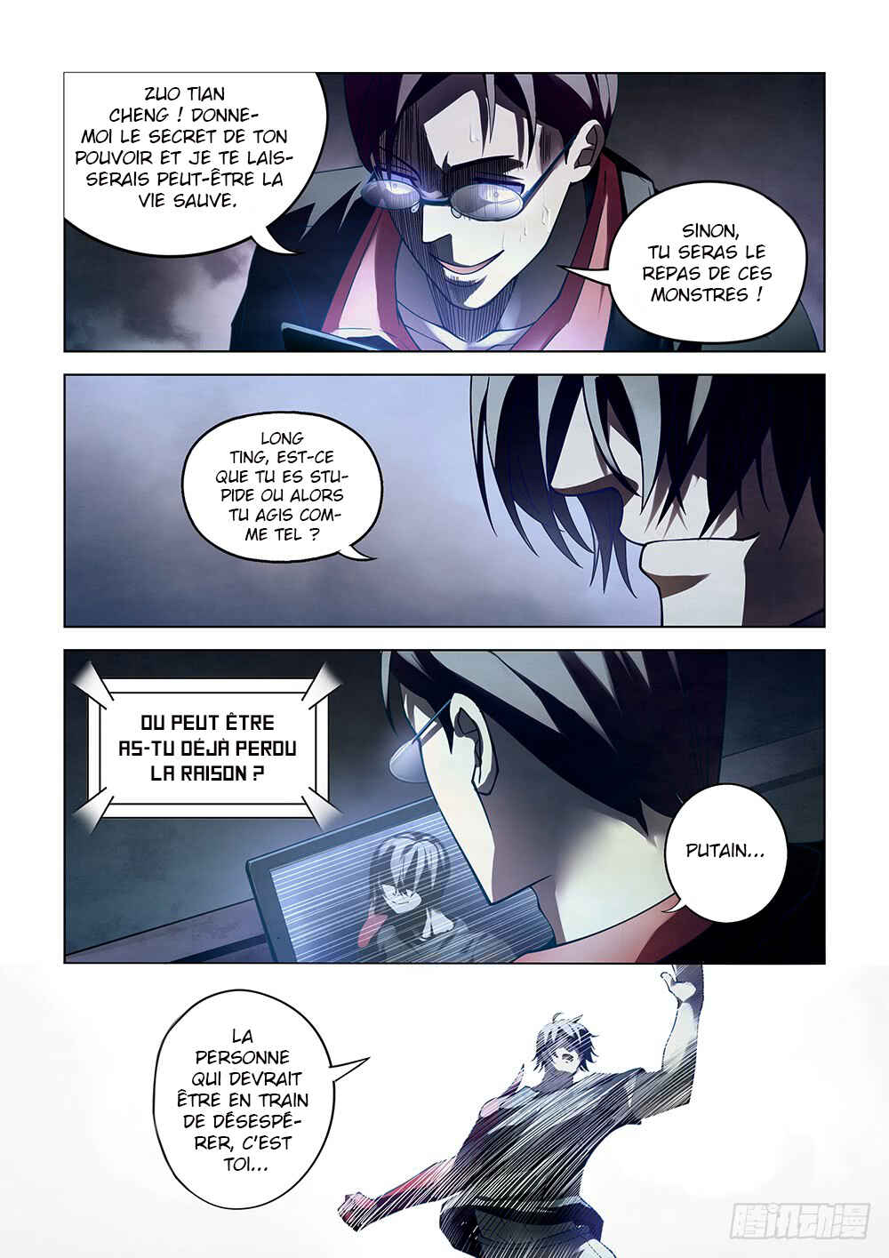 Chapter 96 - Page 7