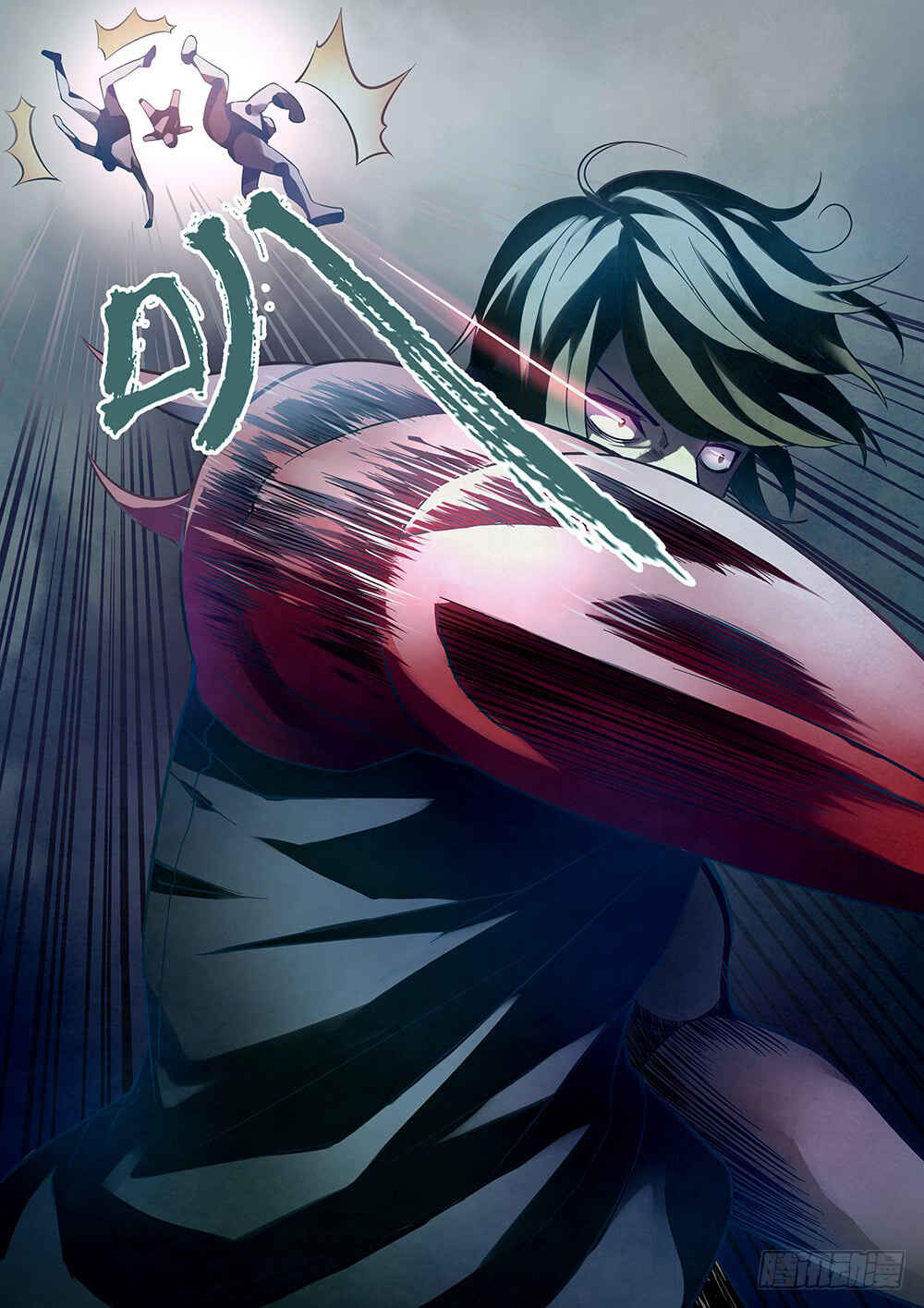 Chapter 96 - Page 8