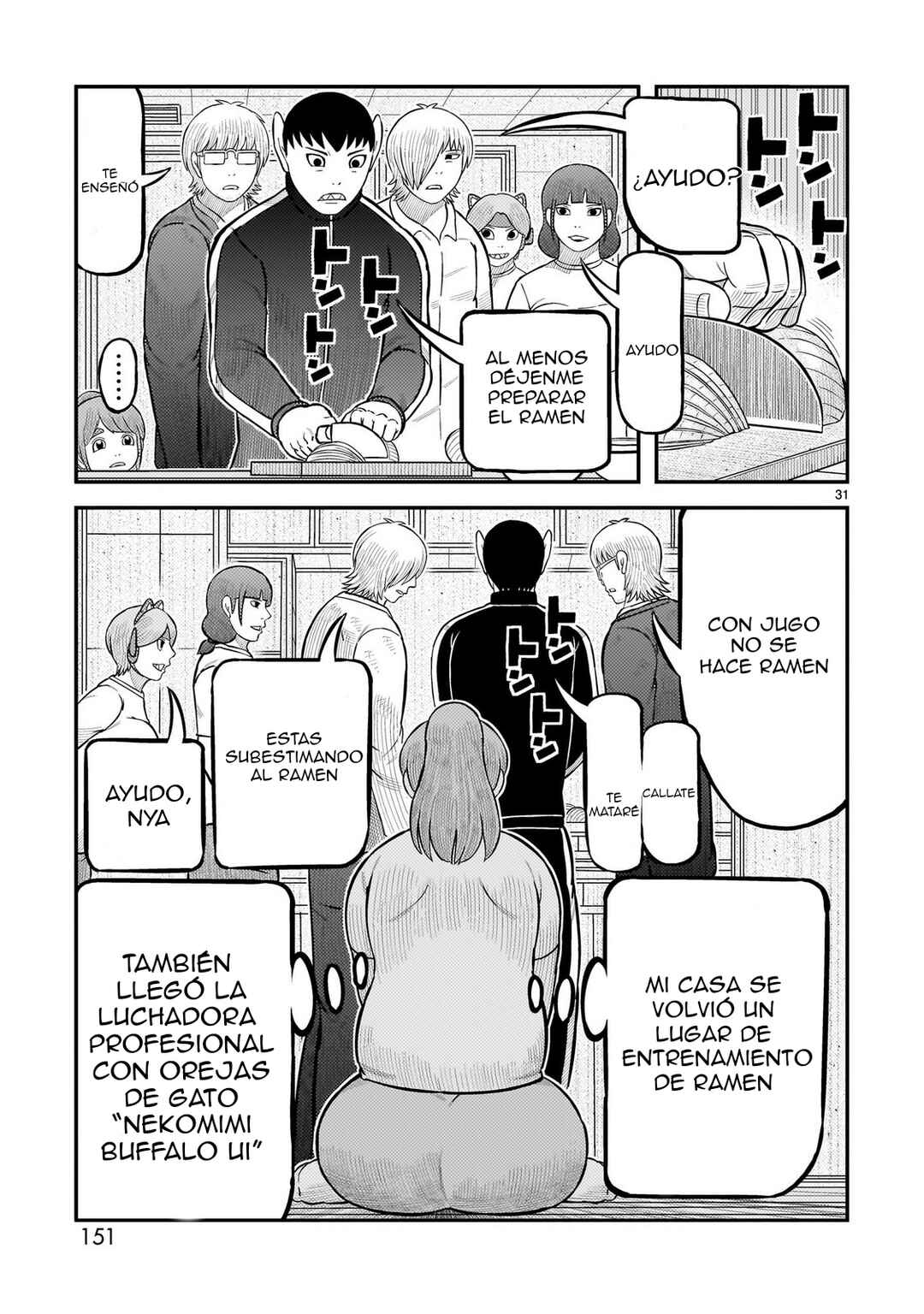 Chapter 67 - Page 27