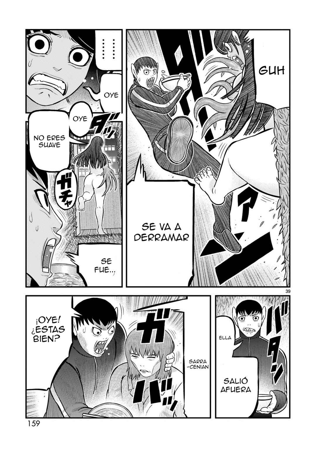 Chapter 67 - Page 33