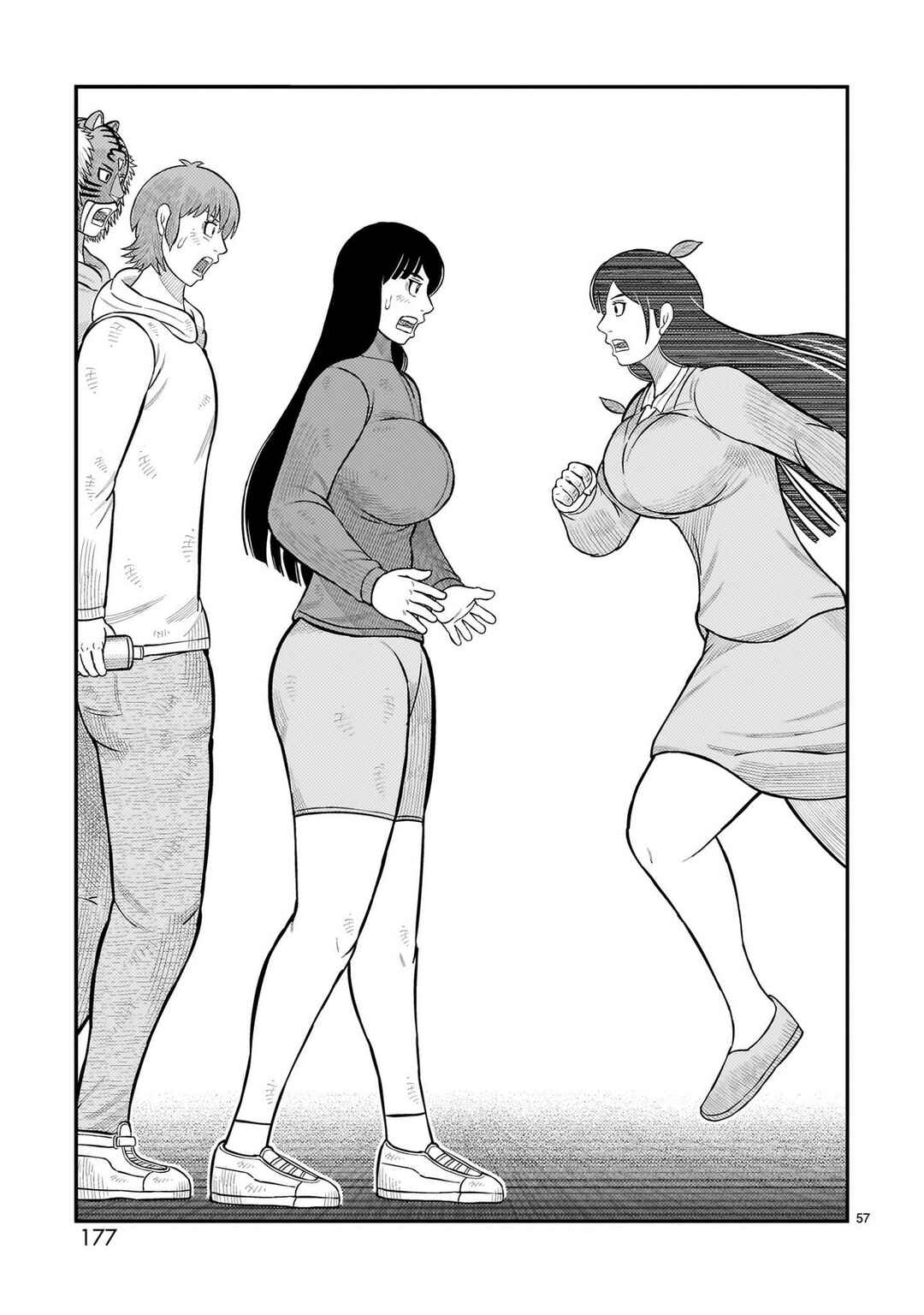 Chapter 67 - Page 47