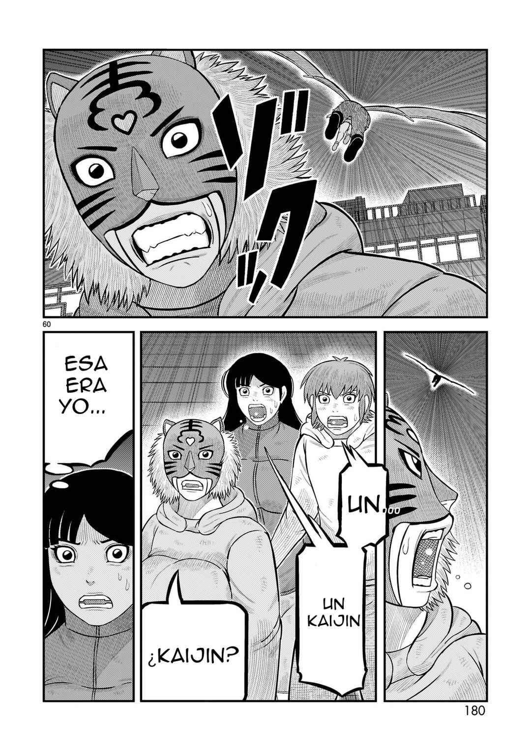 Chapter 67 - Page 49