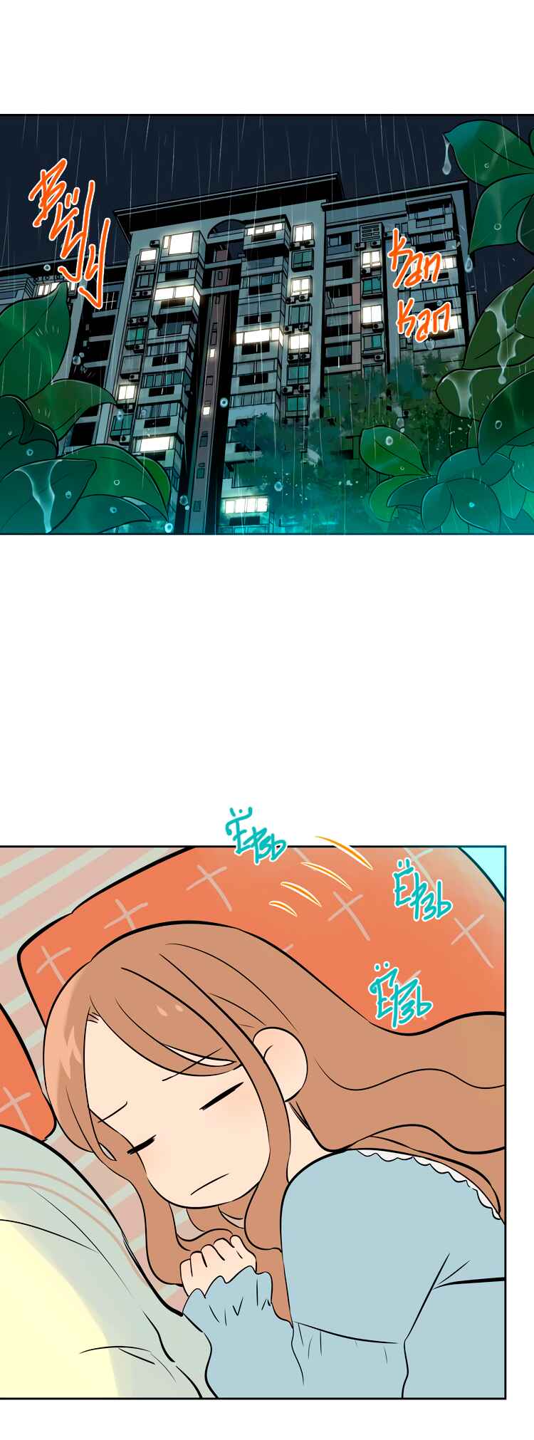 Chapter 18 - Page 1
