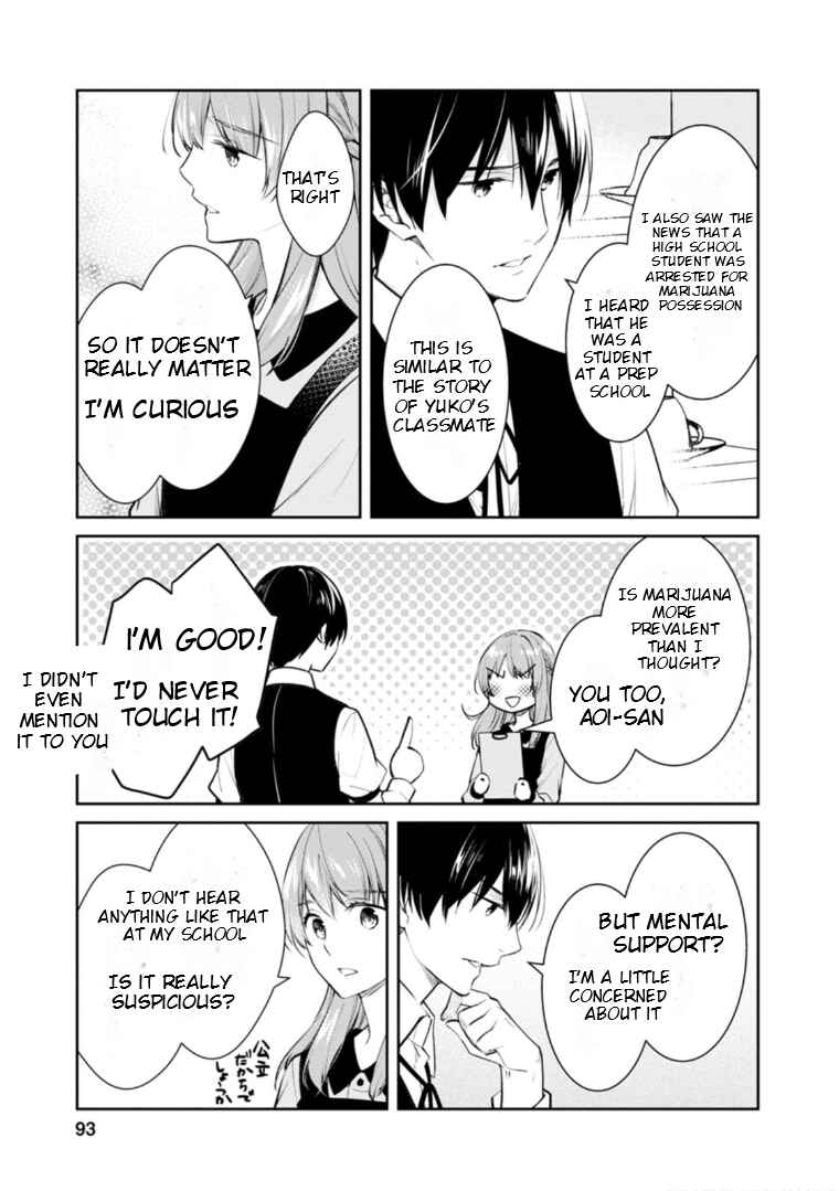 Chapter 53 - Page 6