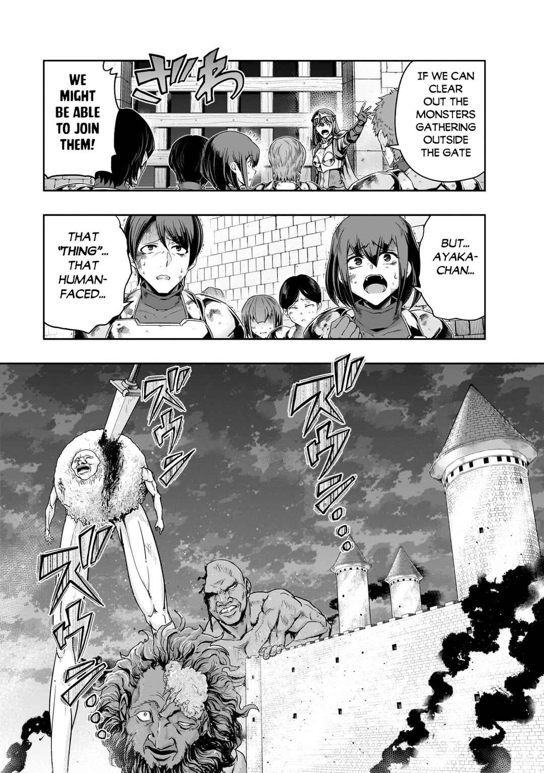 Chapter 52.2 - Page 7