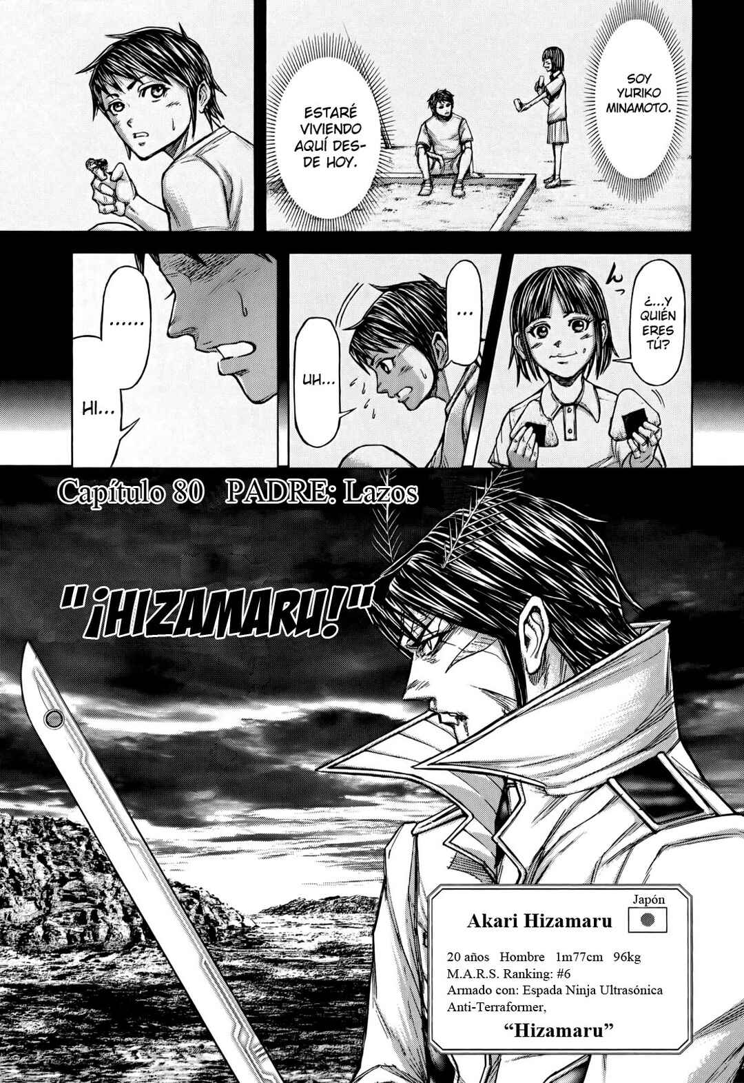 Chapter 80 - Page 2
