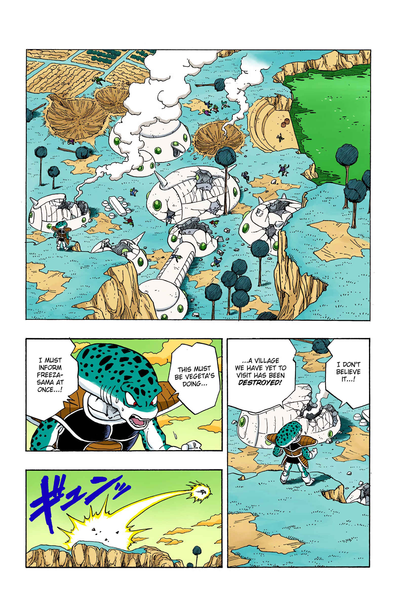 Chapter 264 - Page 2