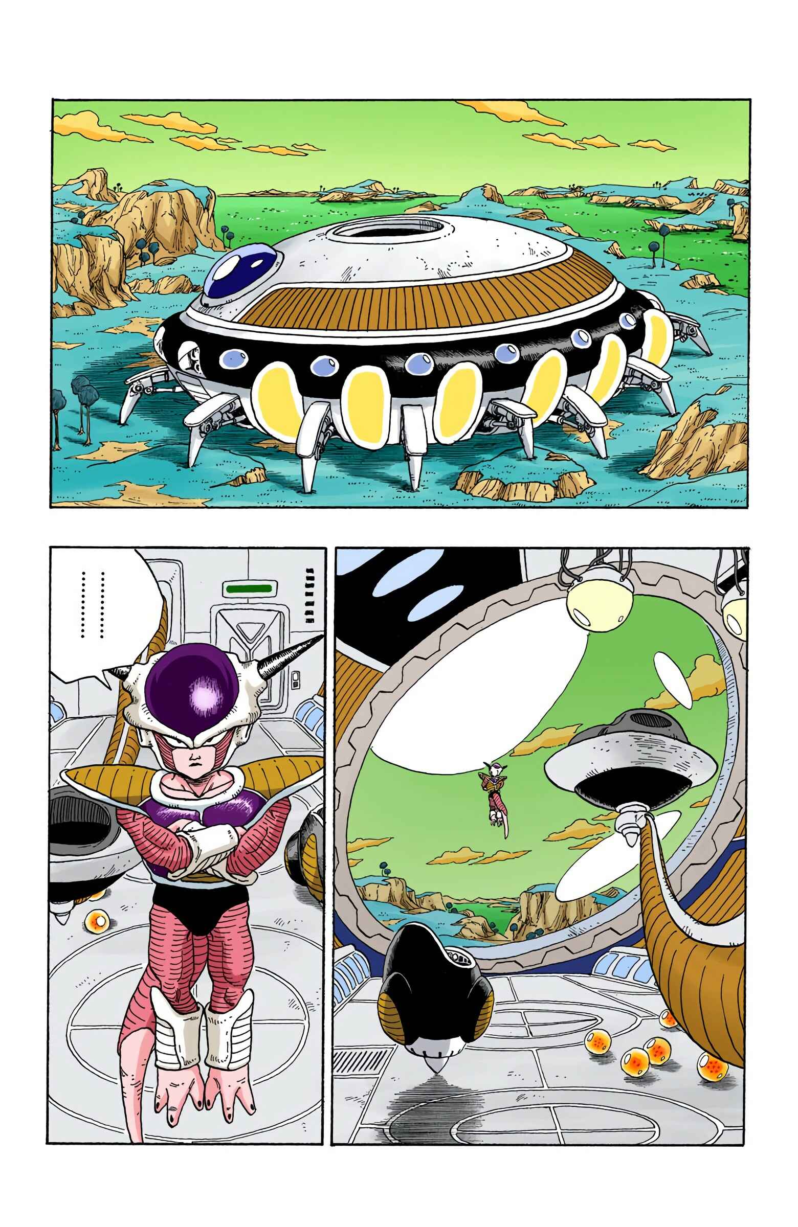 Chapter 264 - Page 3
