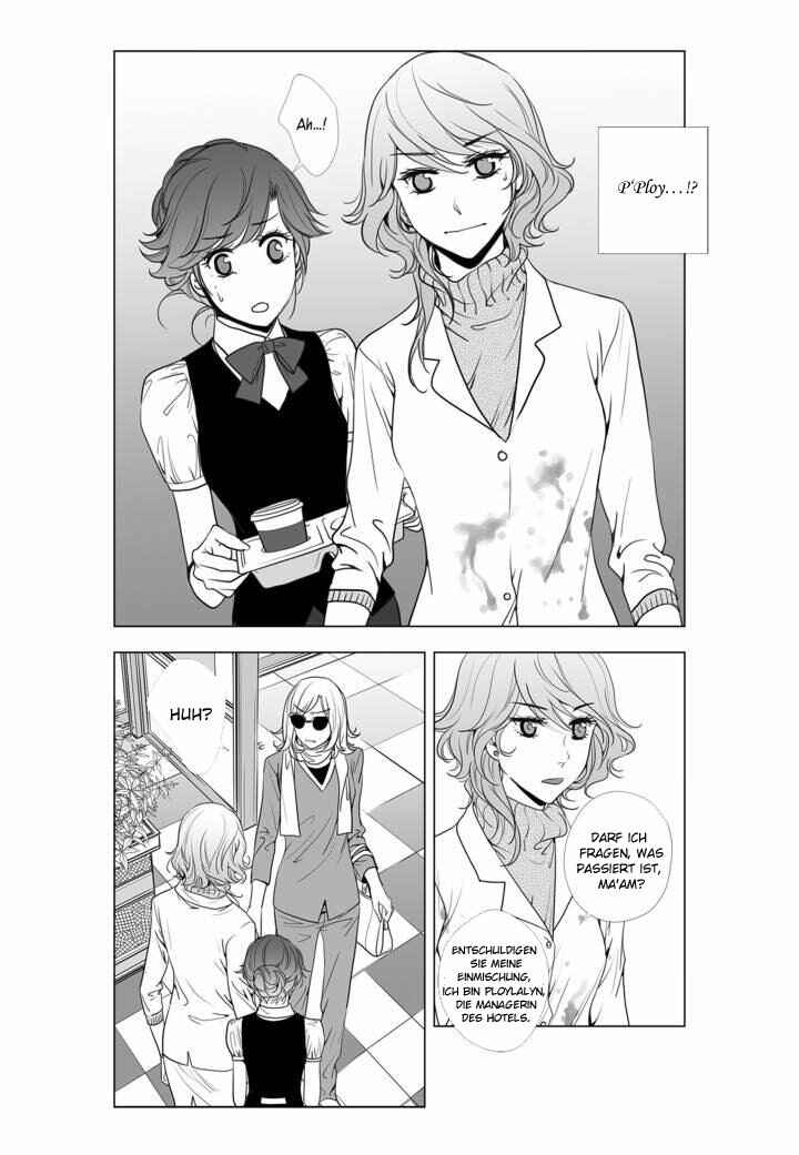 Chapter 7 - Page 10