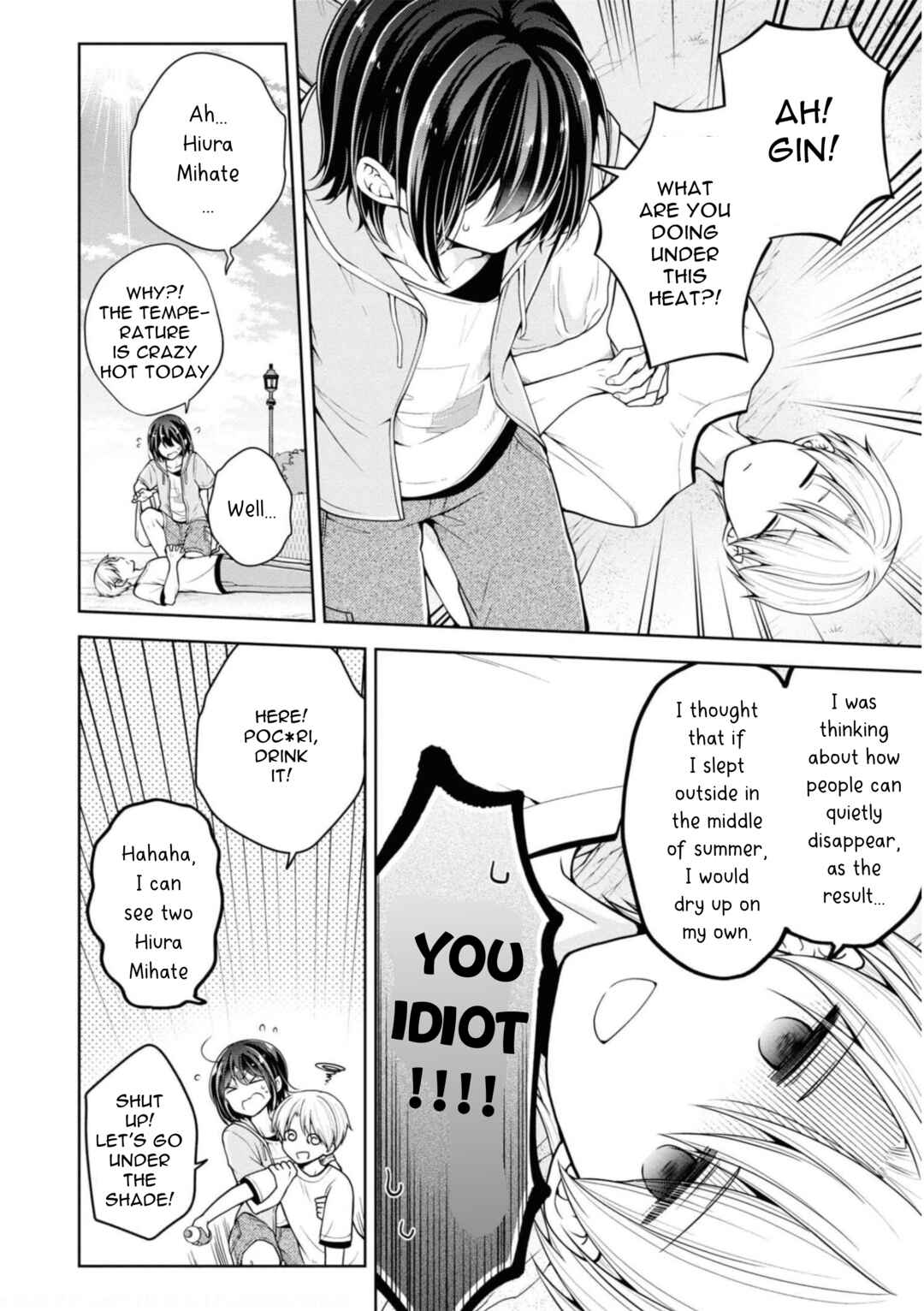 Chapter 35 - Page 2
