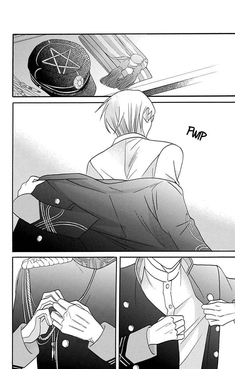 Chapter 14 - Page 13