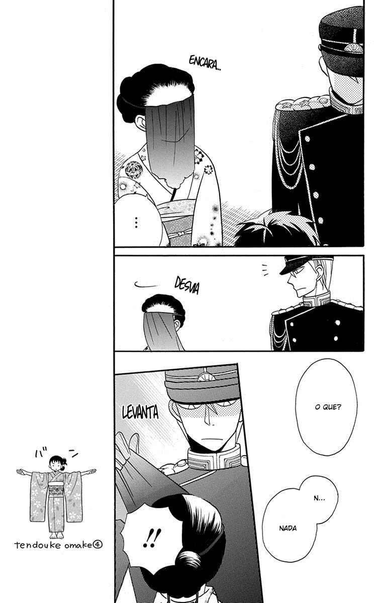 Chapter 14 - Page 16