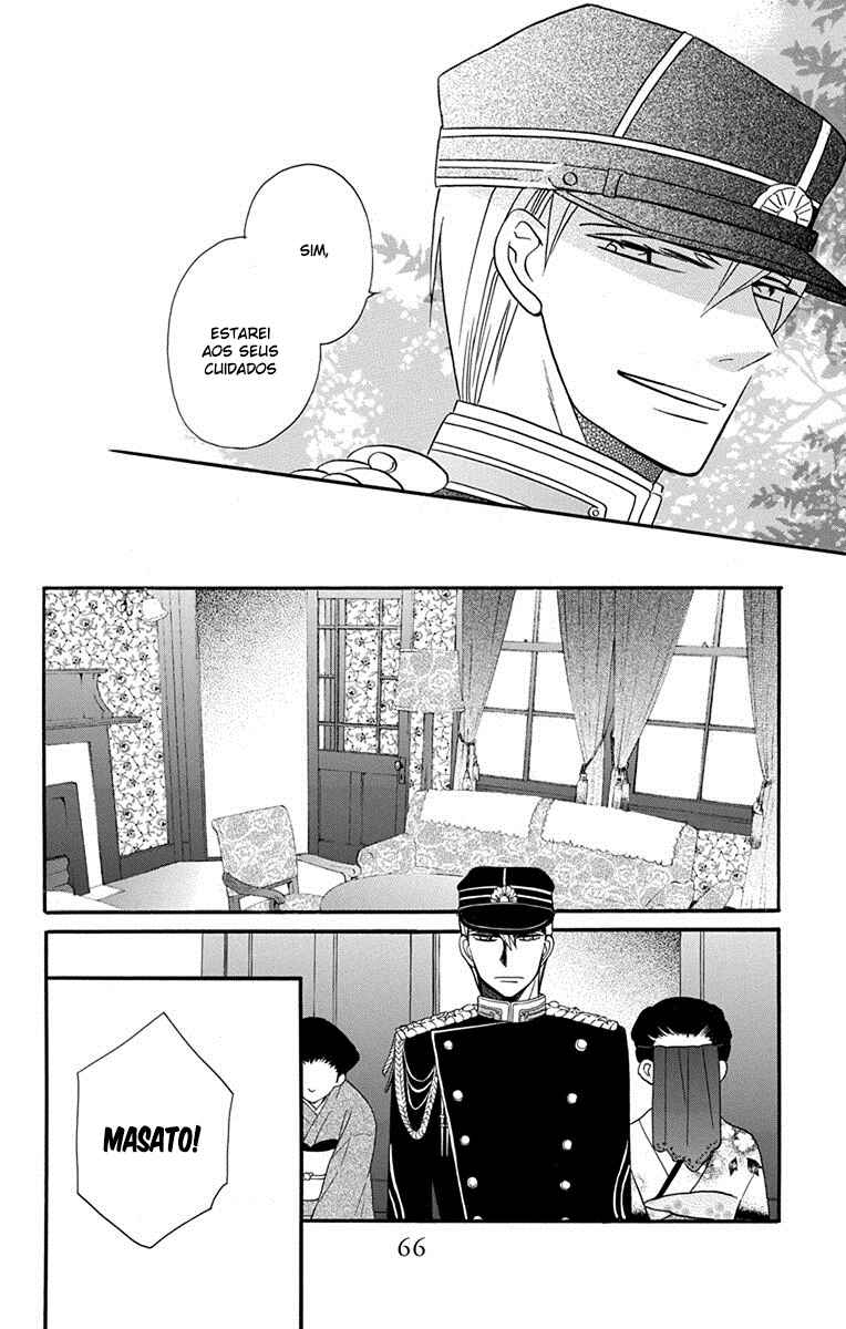 Chapter 14 - Page 21