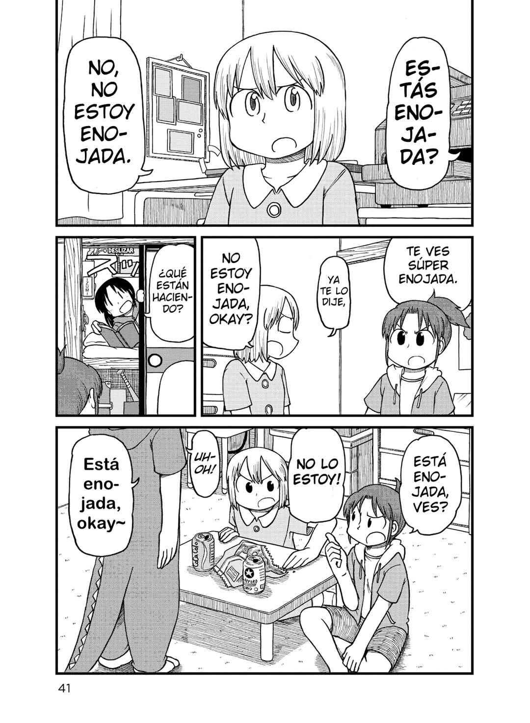 Chapter 70 - Page 1