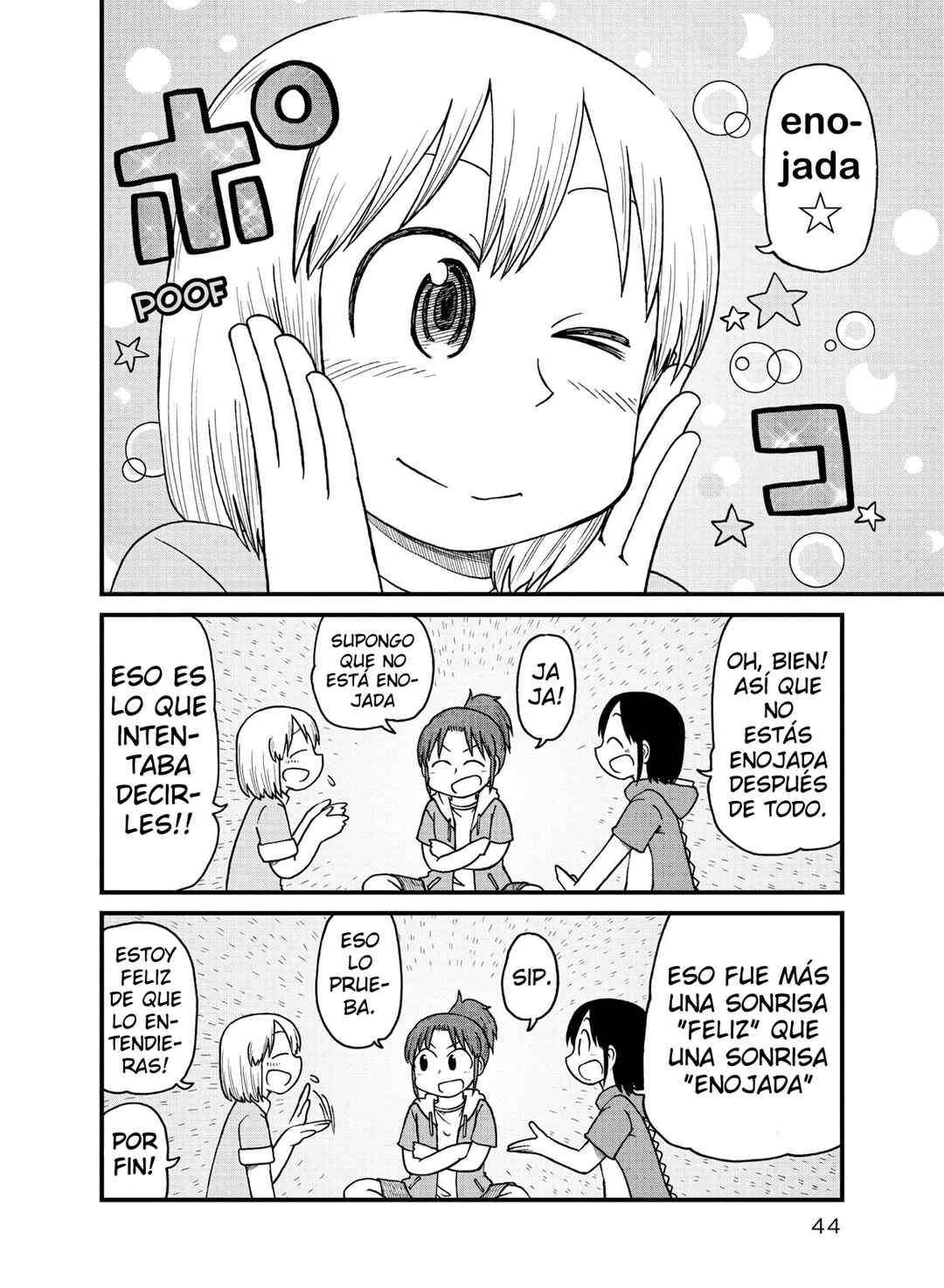Chapter 70 - Page 4