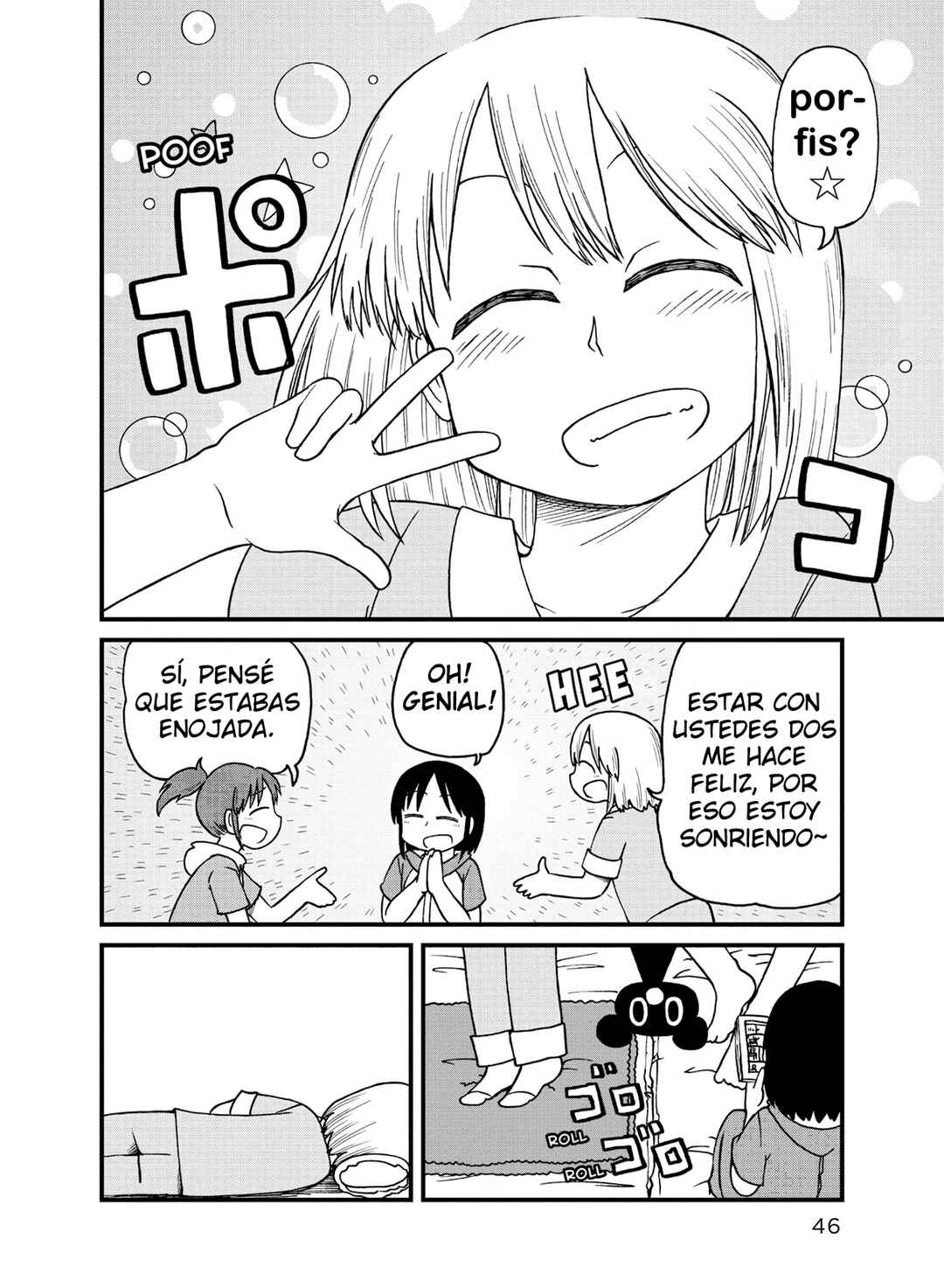 Chapter 70 - Page 6