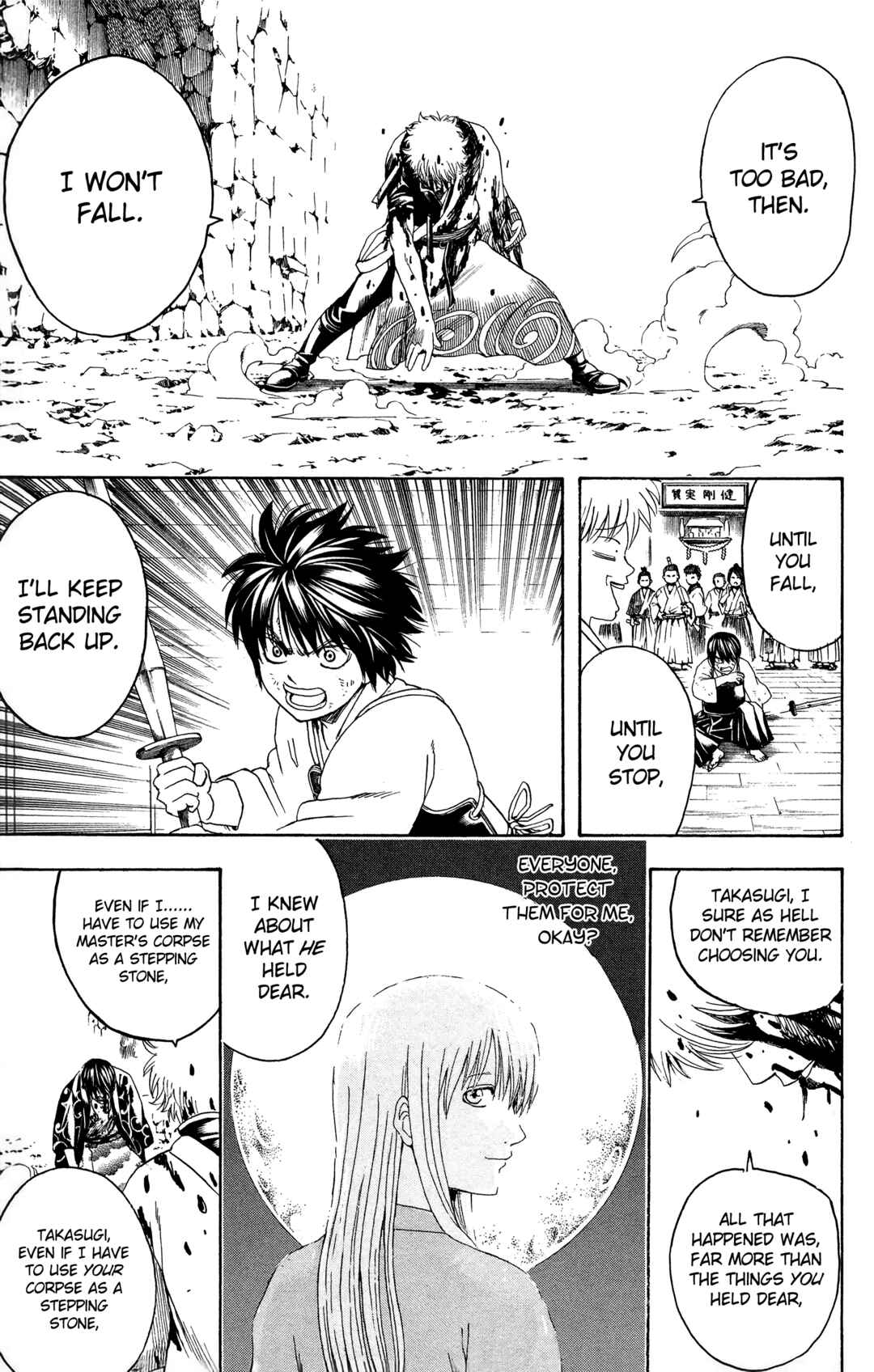 Chapter 520 - Page 17