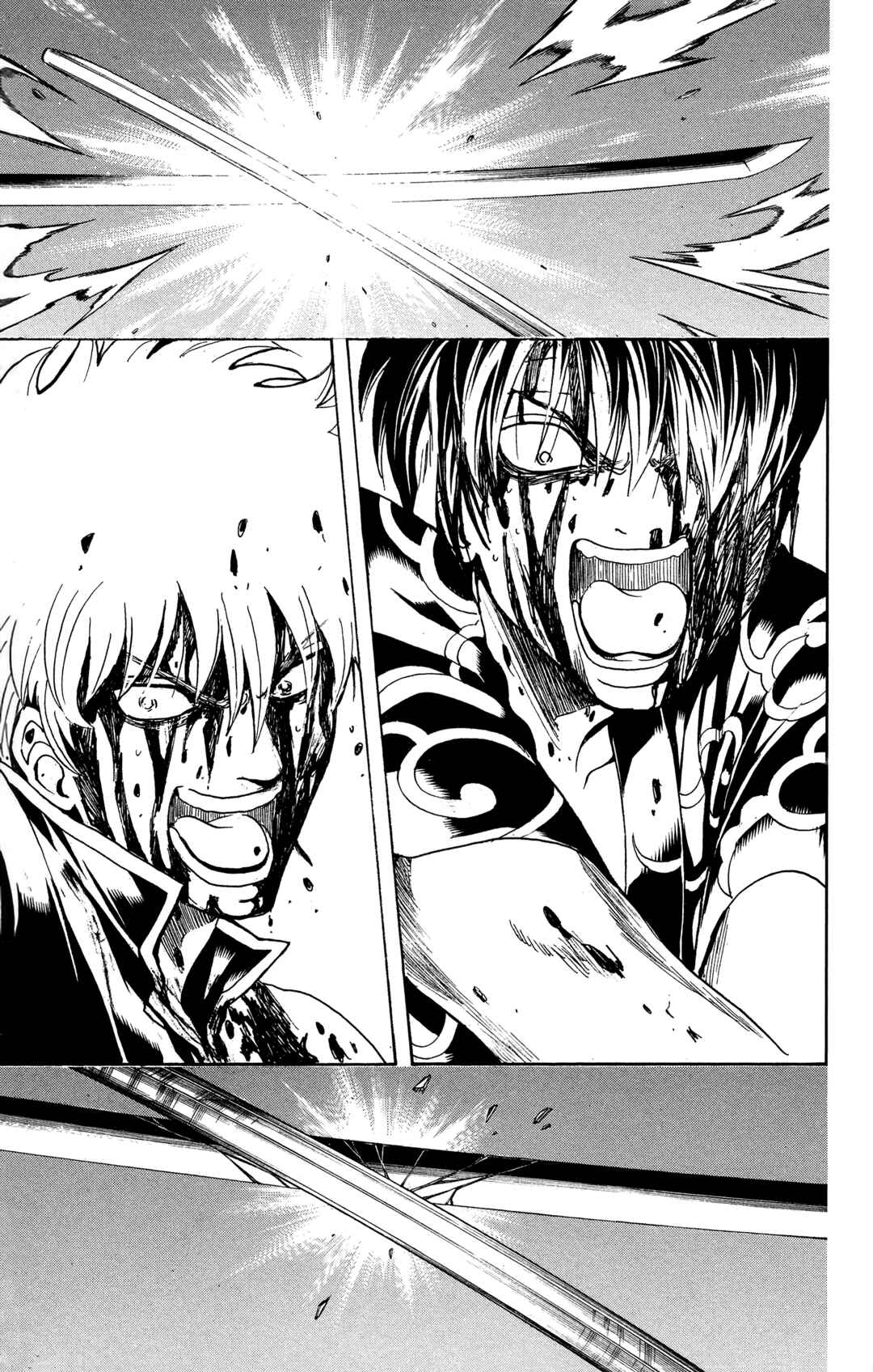 Chapter 520 - Page 5