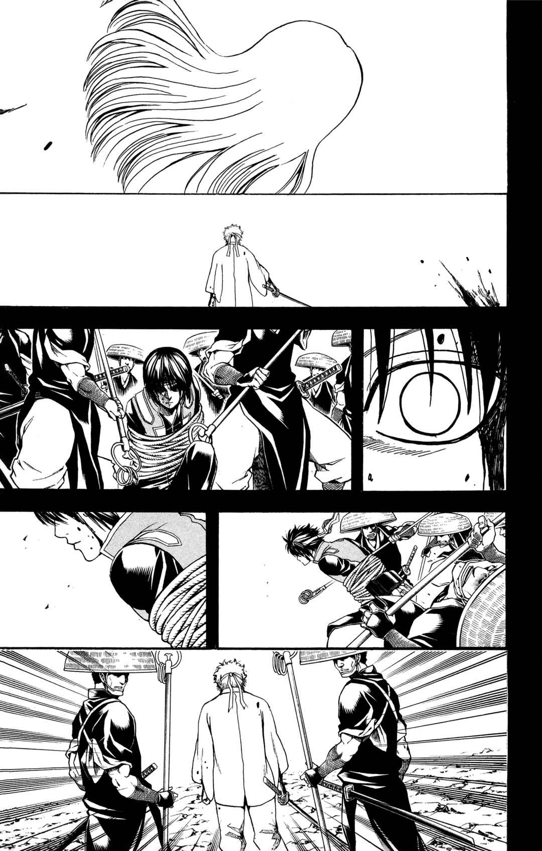 Chapter 520 - Page 9