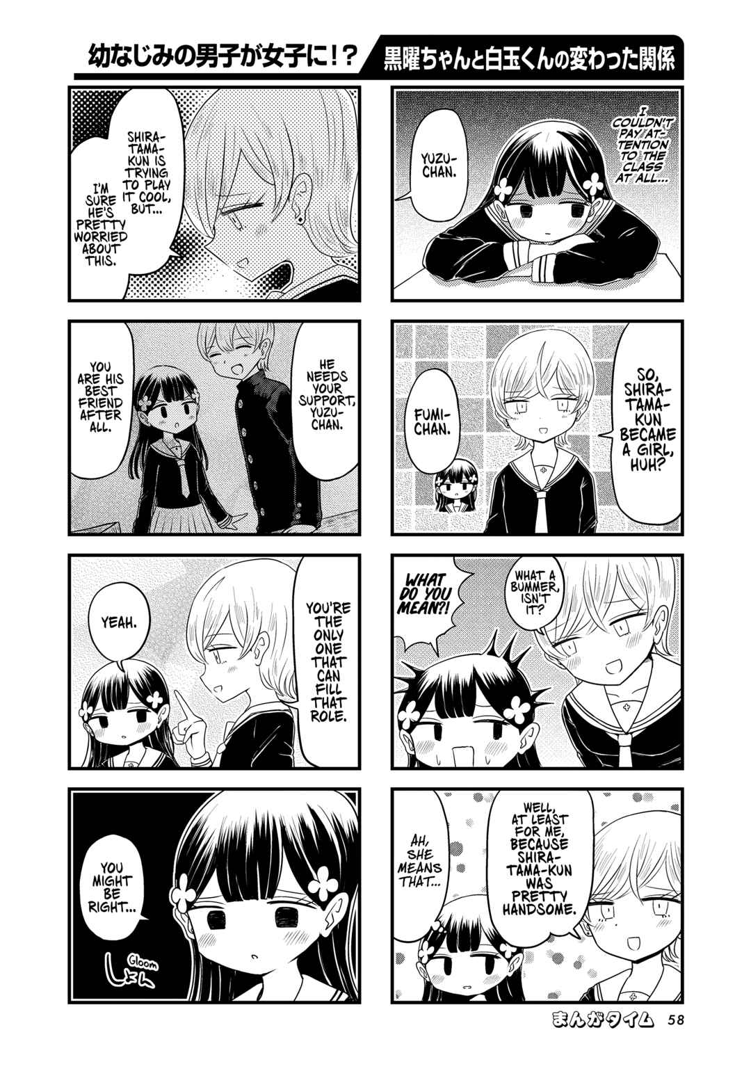 Chapter 3 - Page 4