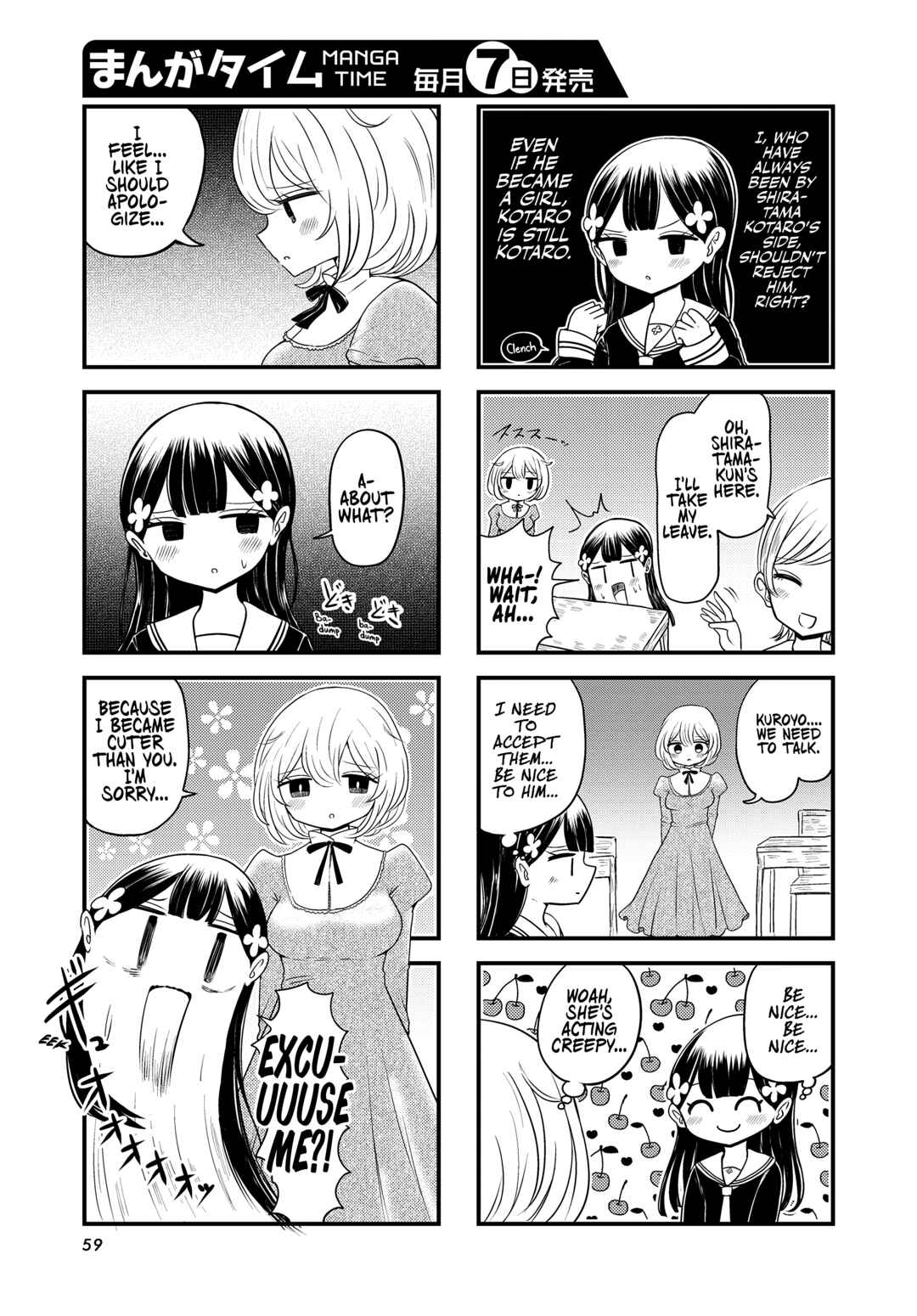 Chapter 3 - Page 5