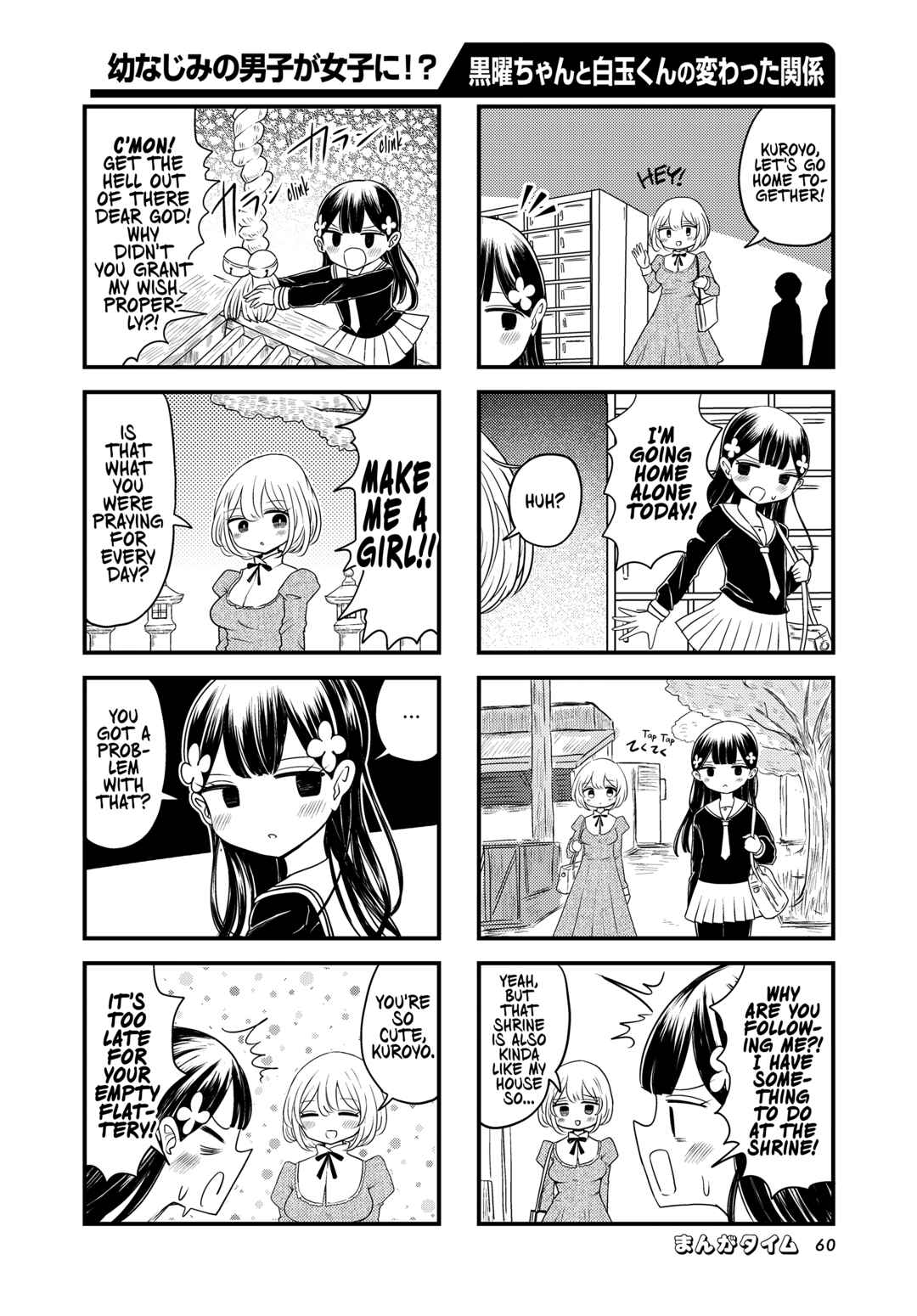 Chapter 3 - Page 6