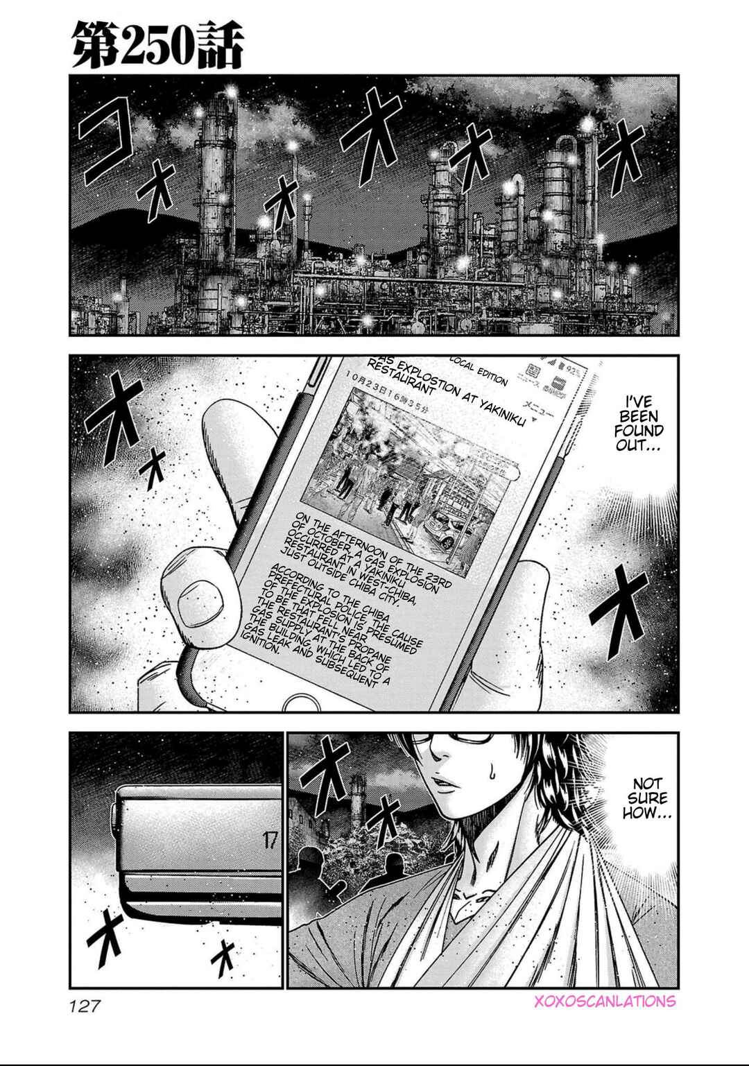 Chapter 250 - Page 1