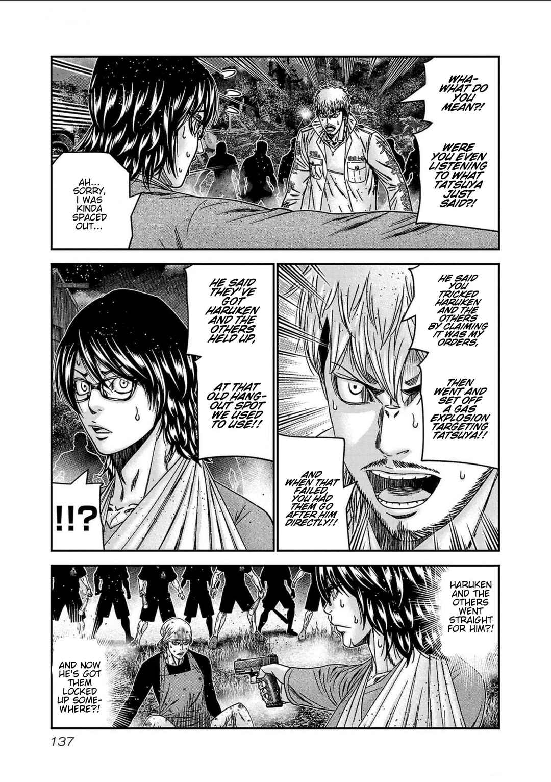 Chapter 250 - Page 10