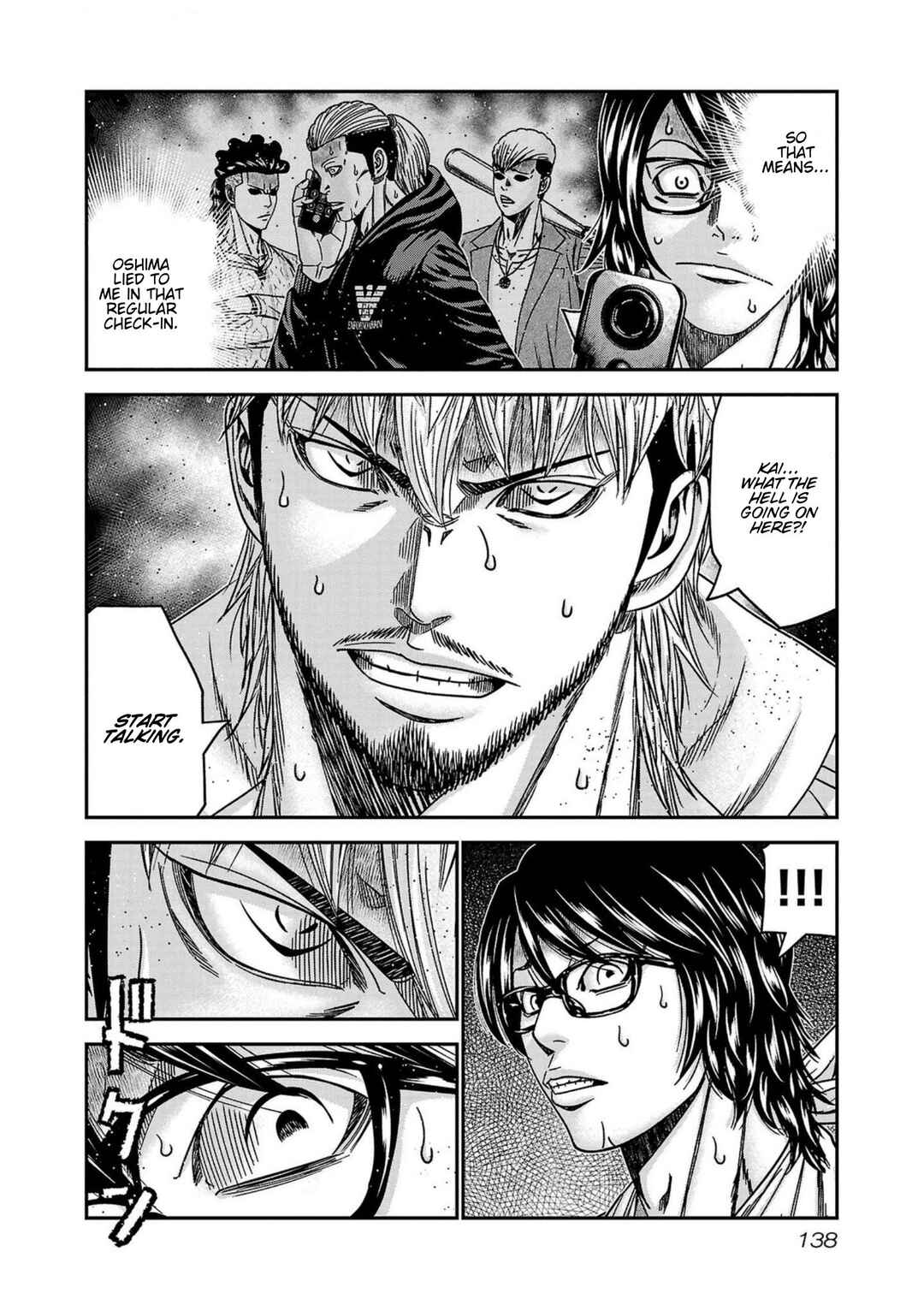 Chapter 250 - Page 11