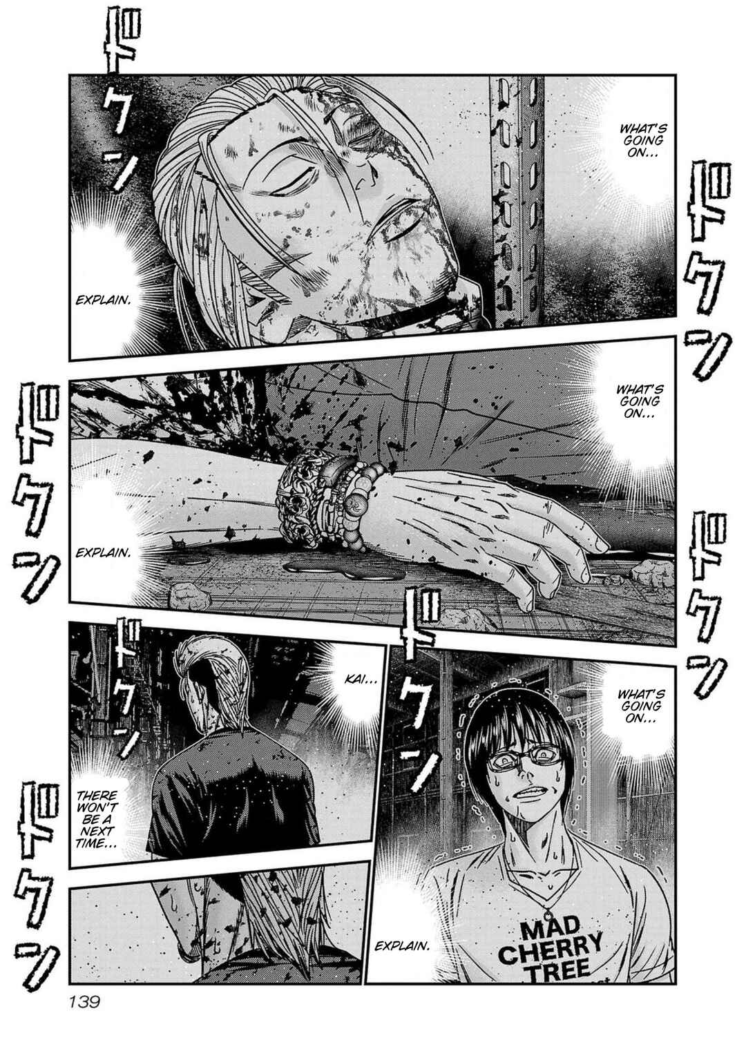 Chapter 250 - Page 12
